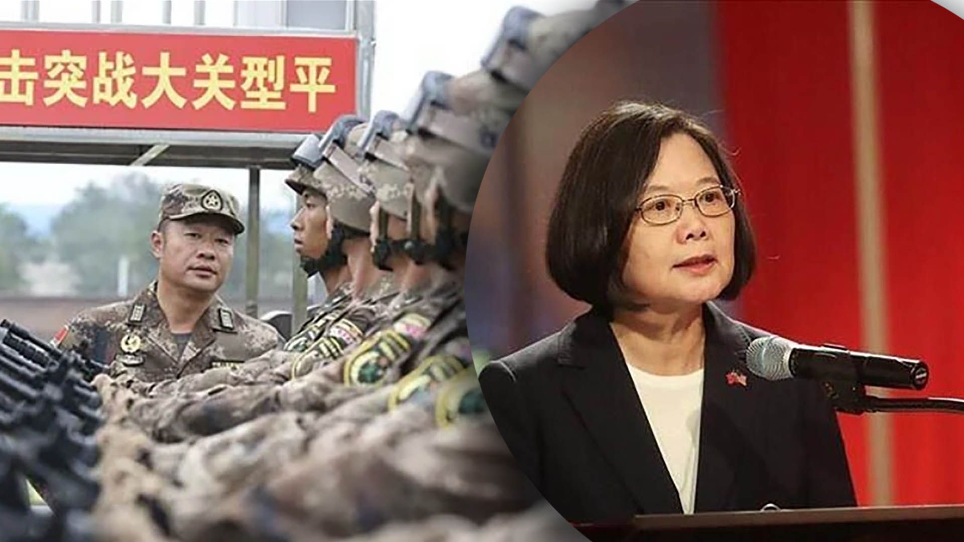 Китай може вторгнутися в Тайвань найближчим часом