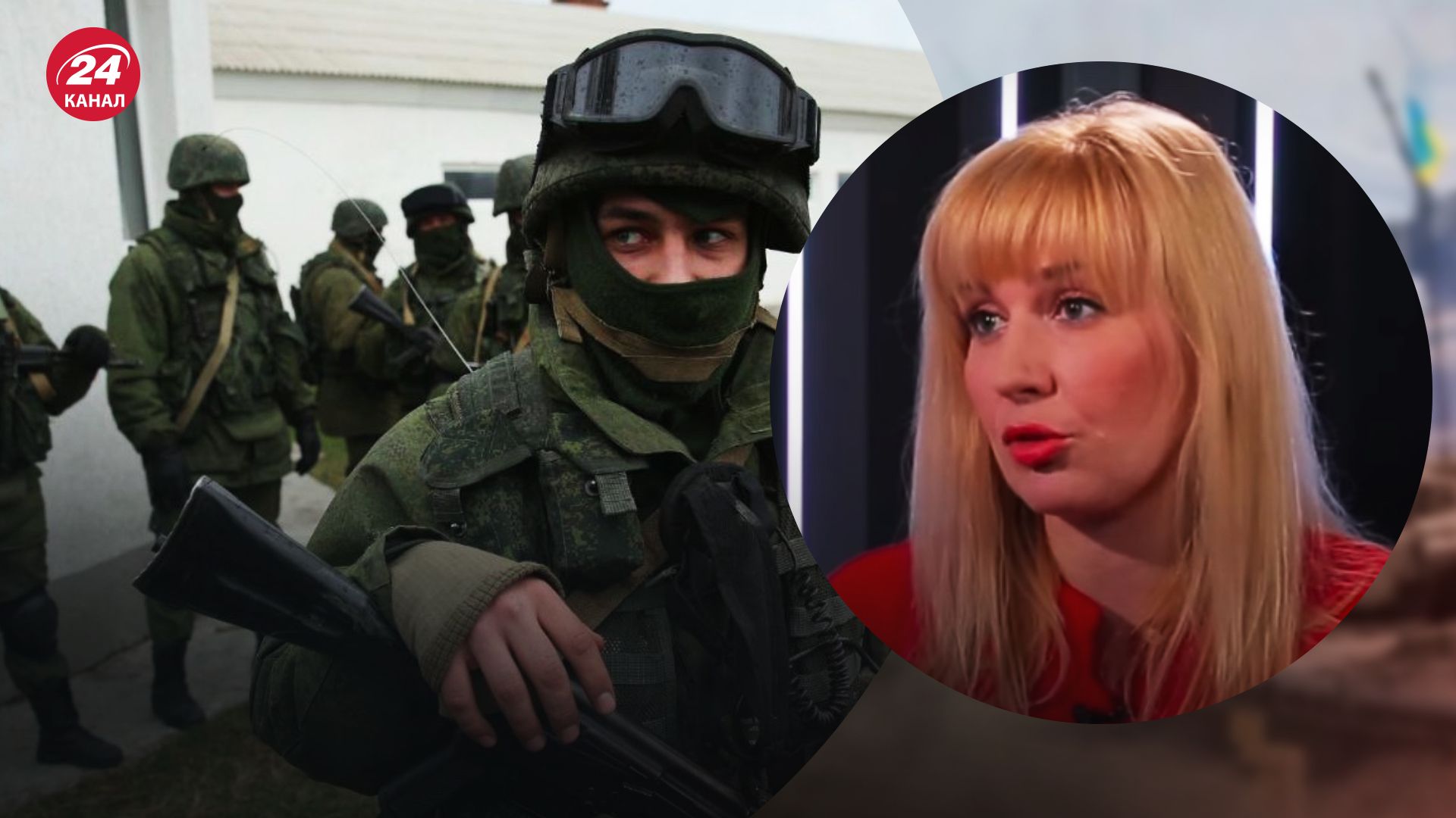 Російські мобілізовані – волонтерка Наталія Воронкова пояснила зміну тактики росіян - 24 Канал