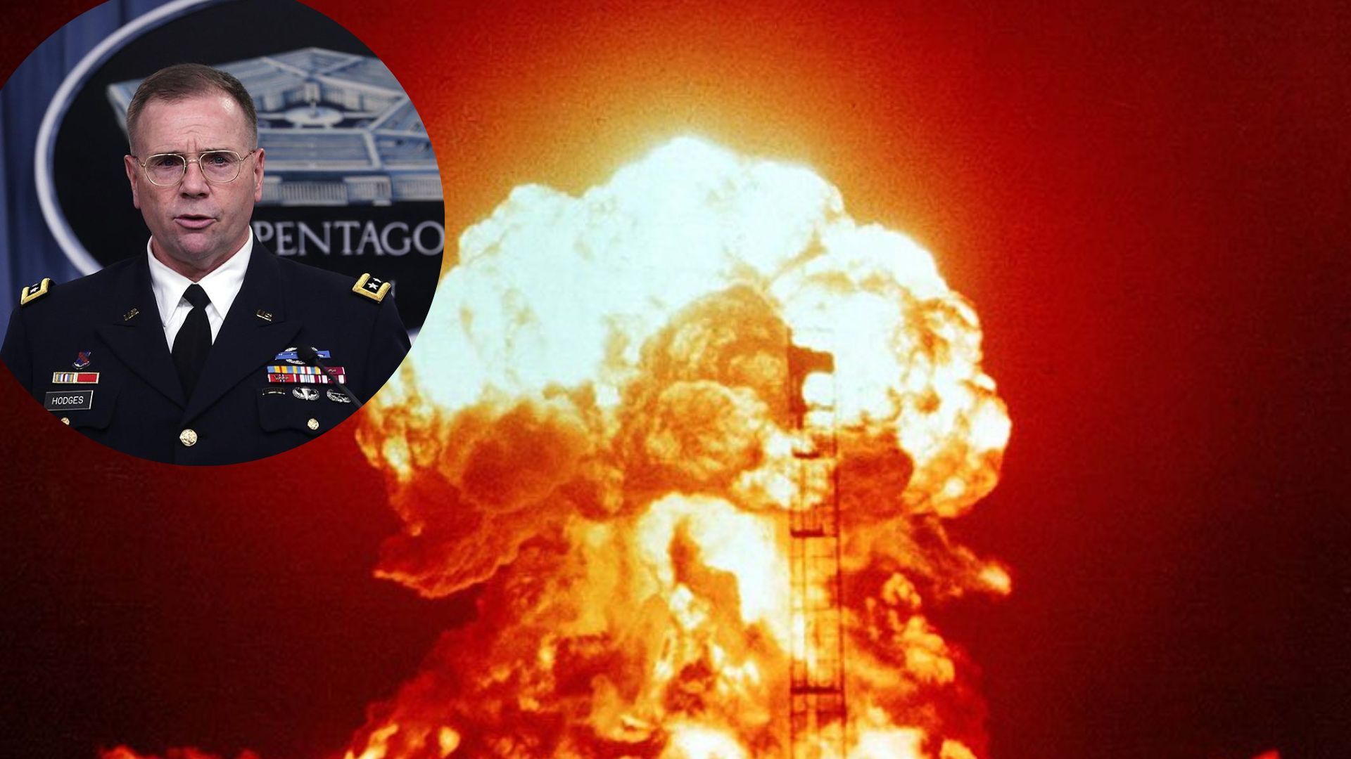 Ядерний шантаж Росії - Ходжес розповів, як США вступить у справу Ядерний шантаж Росії - Ходжес розповів, як США вступить у справу