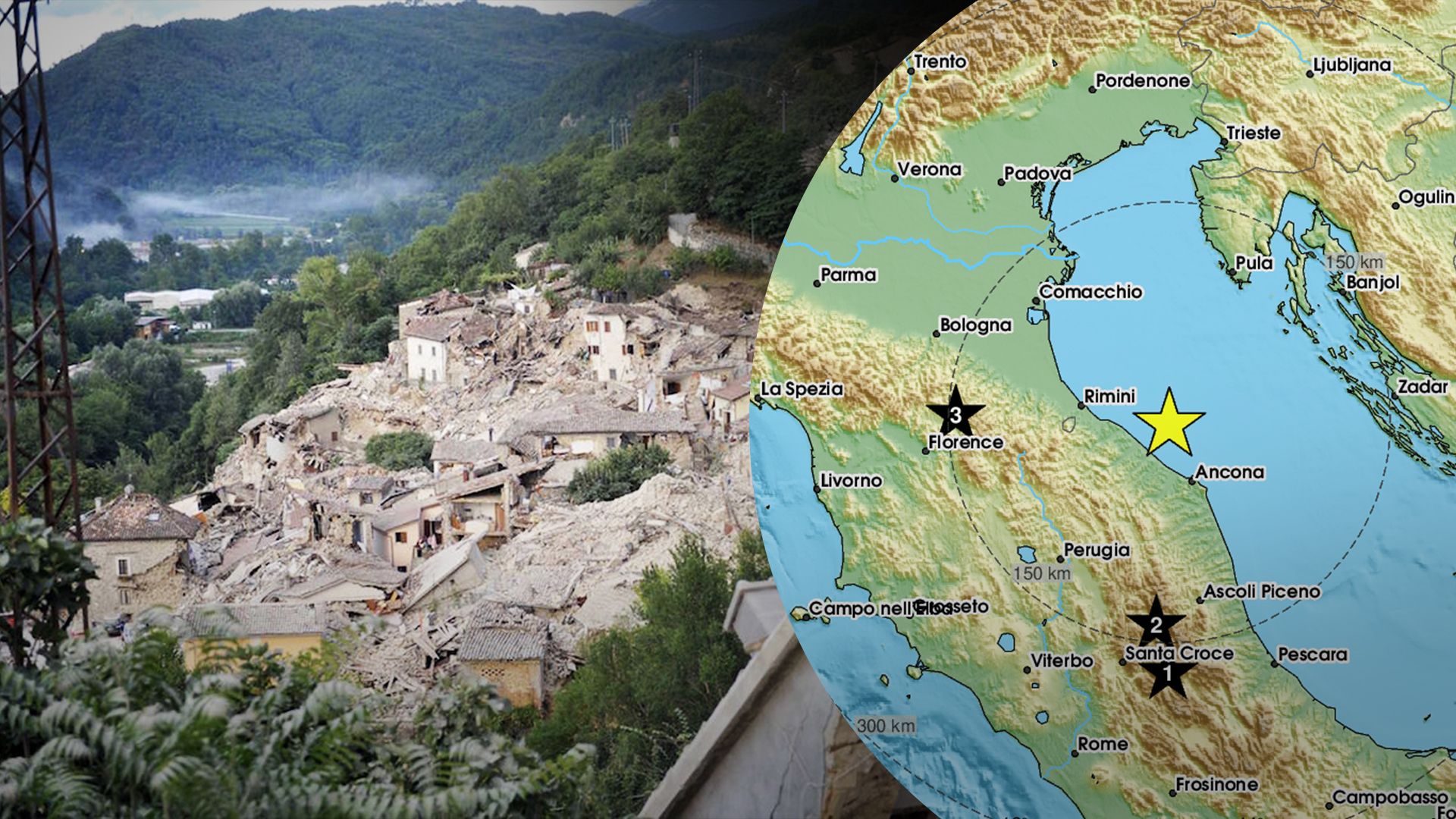На узбережжі Італії 9 листопада 2022 стався землетрус