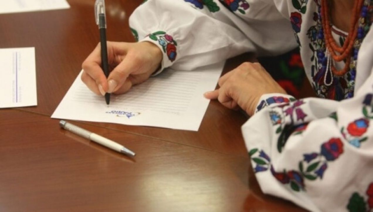 Радіодиктант 2022 онлайн – де слухати текст, відеотрансляція Радіодиктант 2022 онлайн – де слухати текст, відеотрансляція