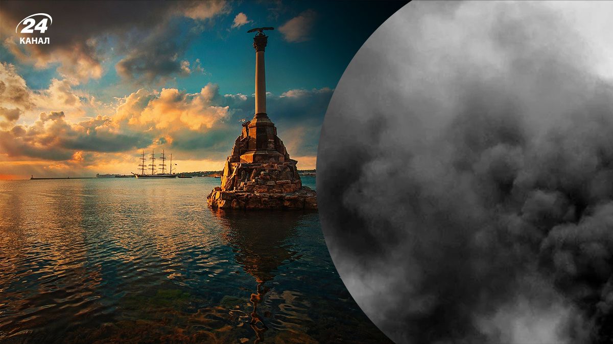 В Севастополе слышали взрывы - 24 канал В Севастополе слышали взрывы - 24 канал