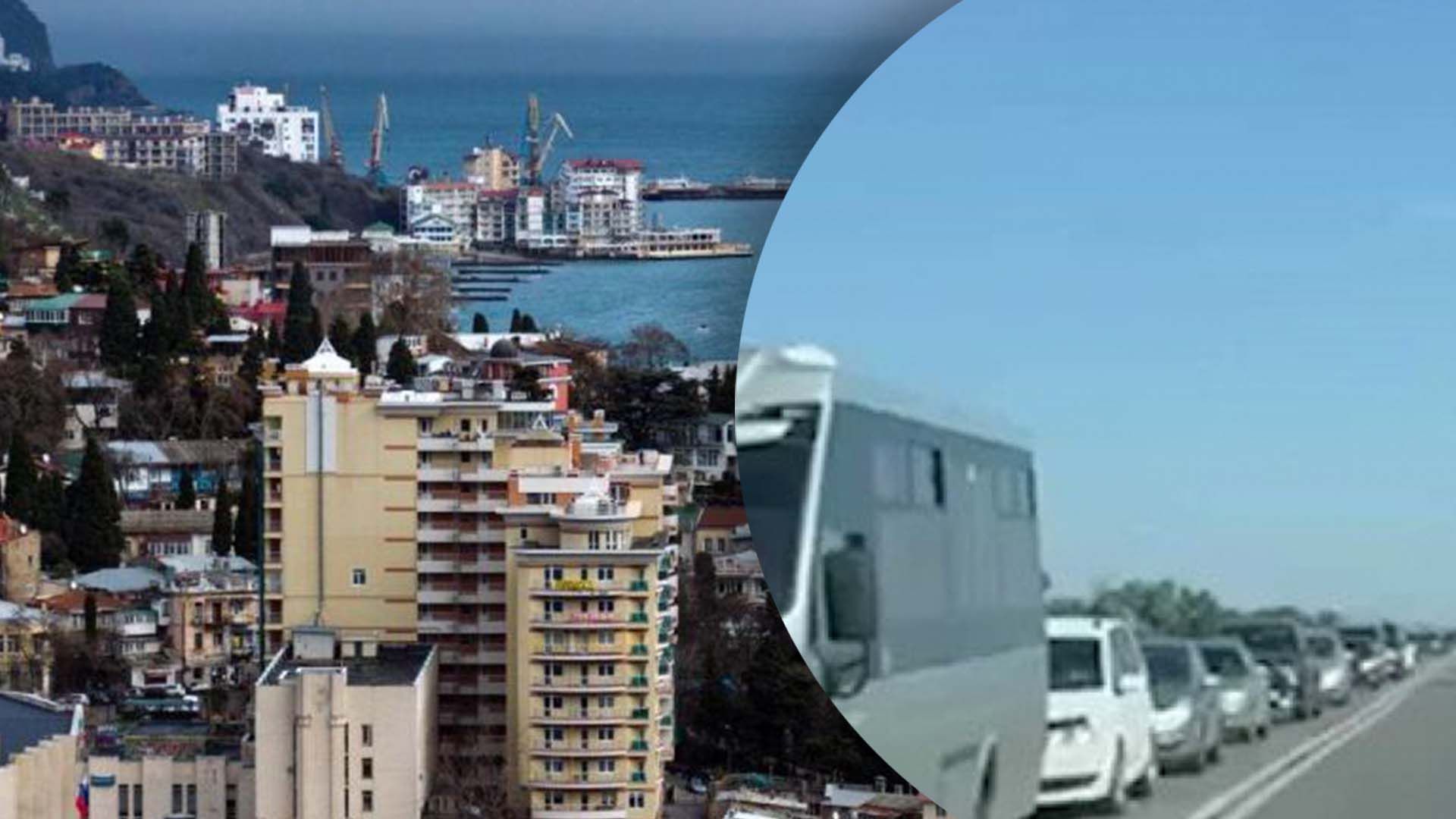 Россияне избавляются от недвижимости в Крыму и убегают даже на радиационный Урал Россияне избавляются от недвижимости в Крыму и убегают даже на радиационный Урал