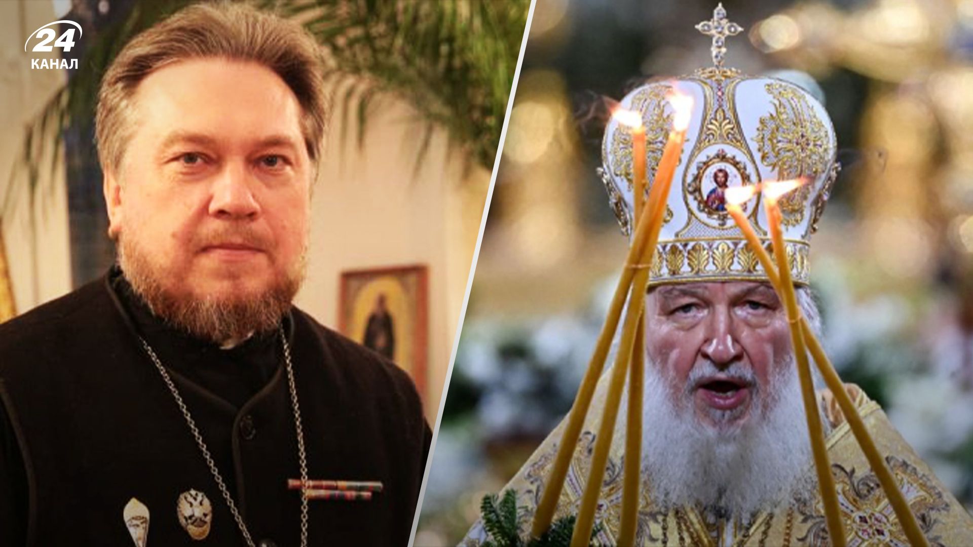 Радив народжувати, а сам помер: російського священника, який загинув в Україні, відспіває Кіріл - 24 Канал