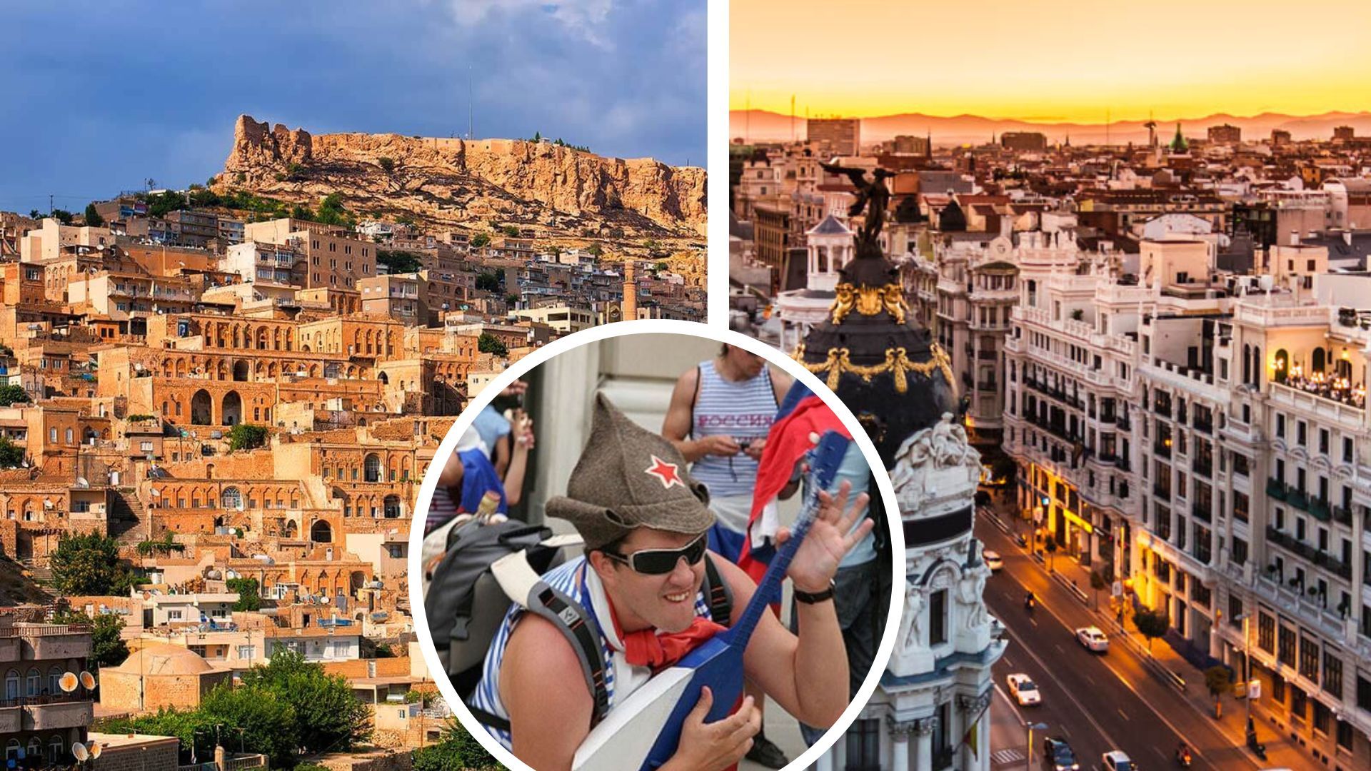 Российское турагенство случайно послало людей вместо Мадрида в Мардин. Российское турагенство случайно послало людей вместо Мадрида в Мардин.