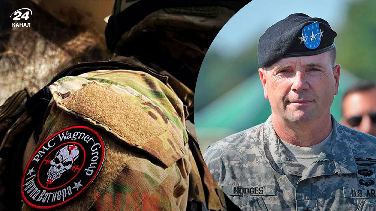 Генерал США Ходжес про вагнерівців - 24 канал Генерал США Ходжес про вагнерівців - 24 канал