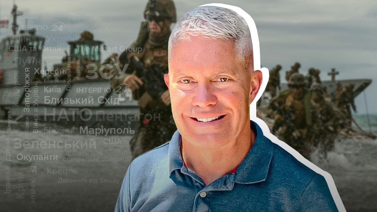 Уволить Донбасс будет легче чем Крым – интервью с Энди Милберном Уволить Донбасс будет легче чем Крым – интервью с Энди Милберном