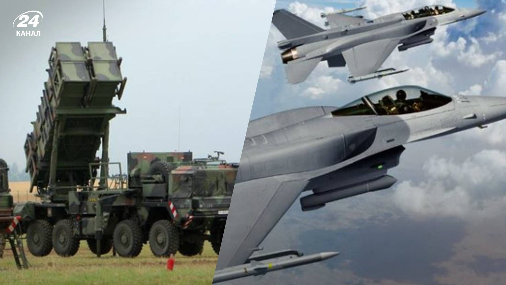 Авиация поможет защитить украинское небо - Почему партнеры не предоставляют самолеты Авиация поможет защитить украинское небо - Почему партнеры не предоставляют самолеты