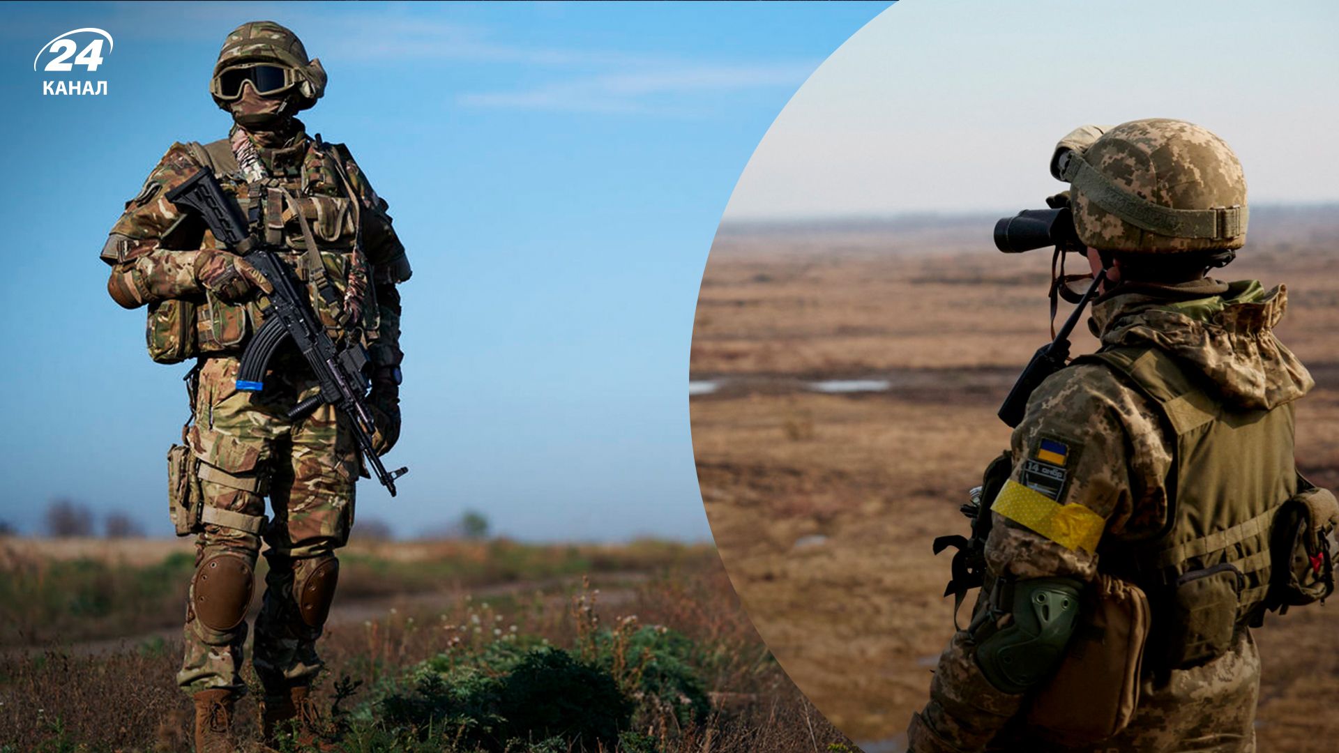 Война России против Украины 2022 – какая ситуация на фронтах Война России против Украины 2022 – какая ситуация на фронтах