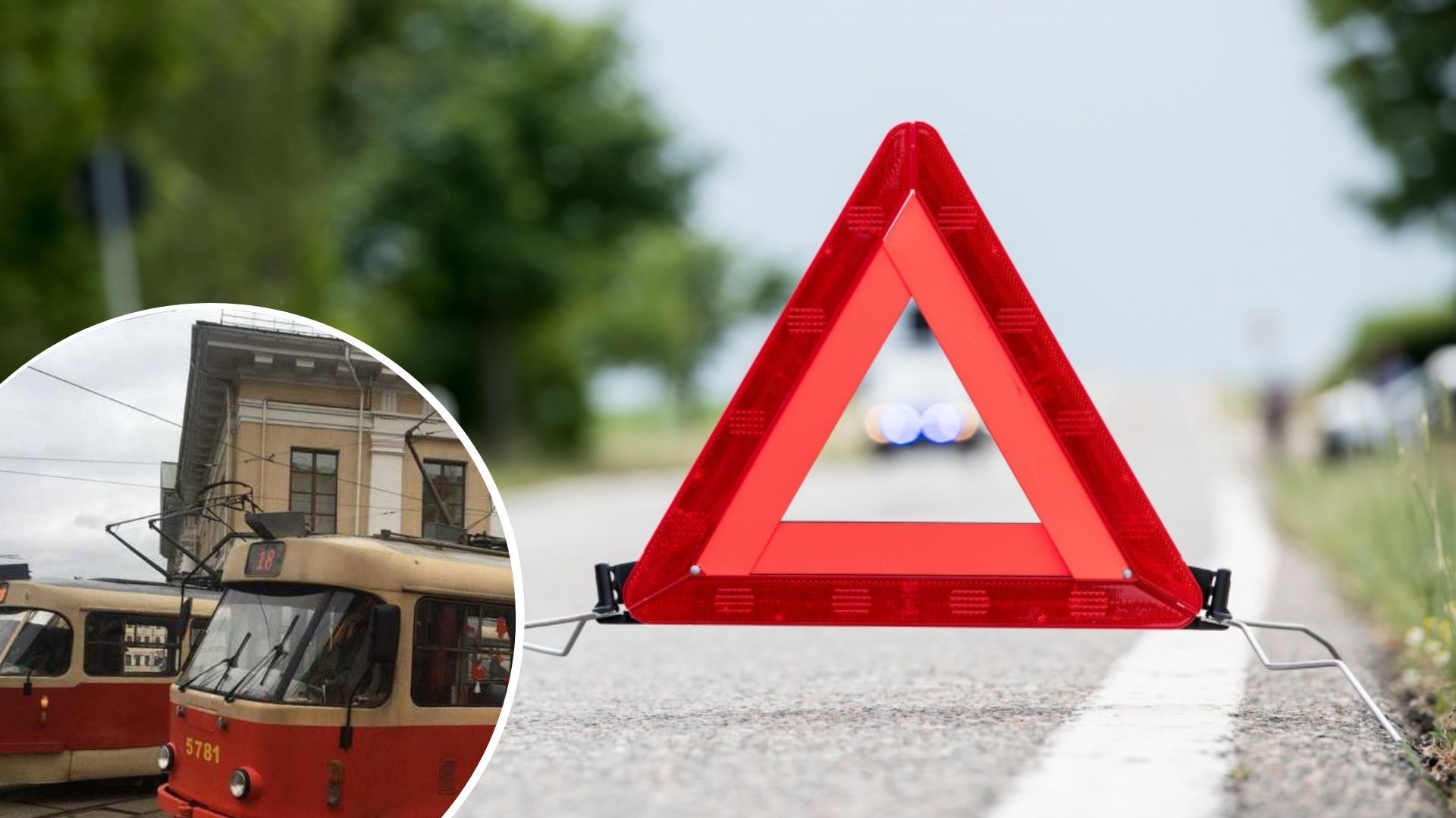 ДТП у Києві - що за аварія сталась на Кирилівській ДТП у Києві - що за аварія сталась на Кирилівській