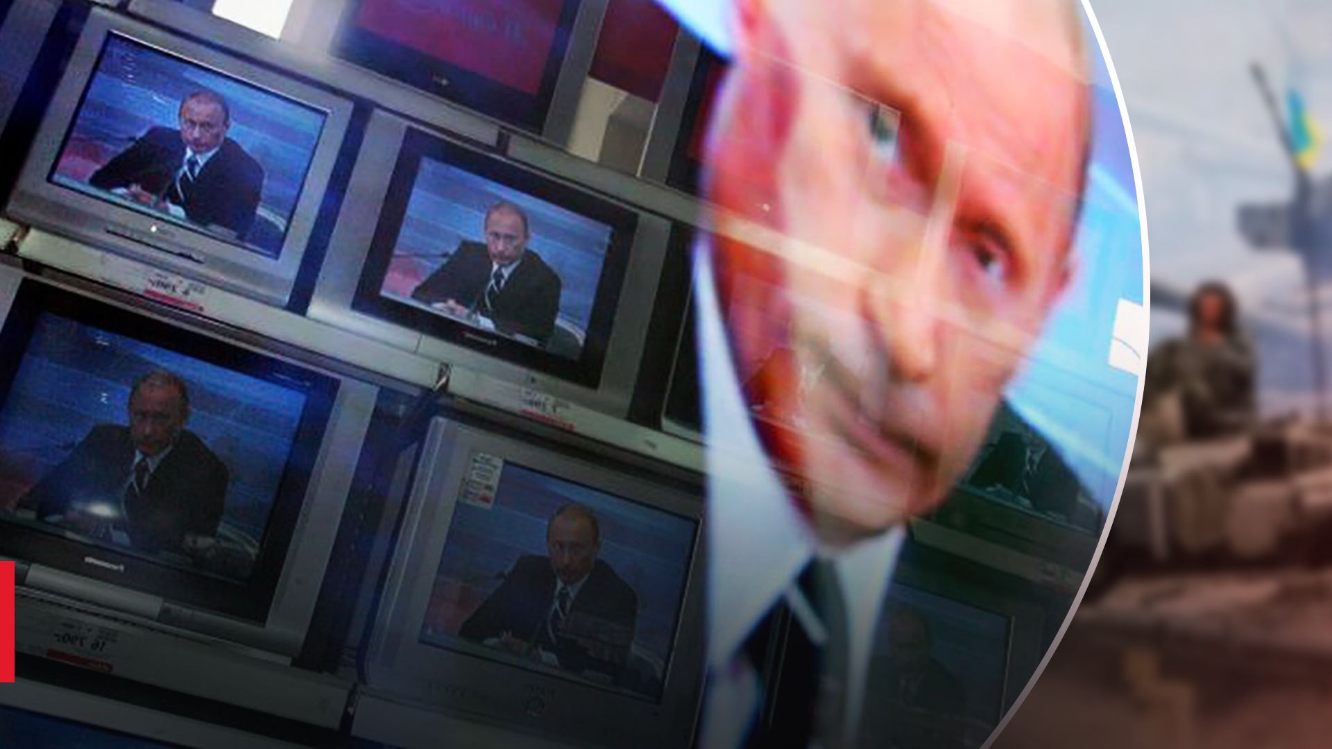 Путин запретил цитировать политиков, против войны Путин запретил цитировать политиков, против войны