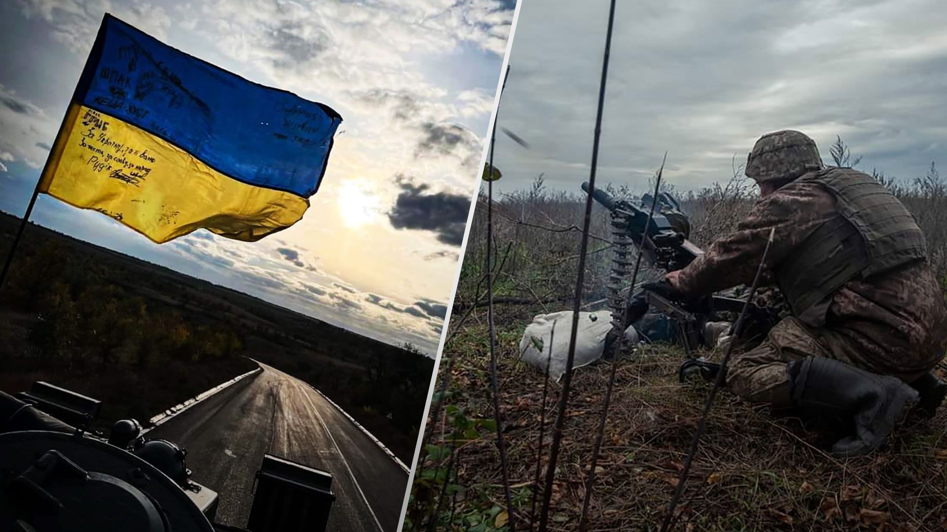 Карта боевых действий 10 ноября 2022 – защита фронта Украины Карта боевых действий 10 ноября 2022 – защита фронта Украины