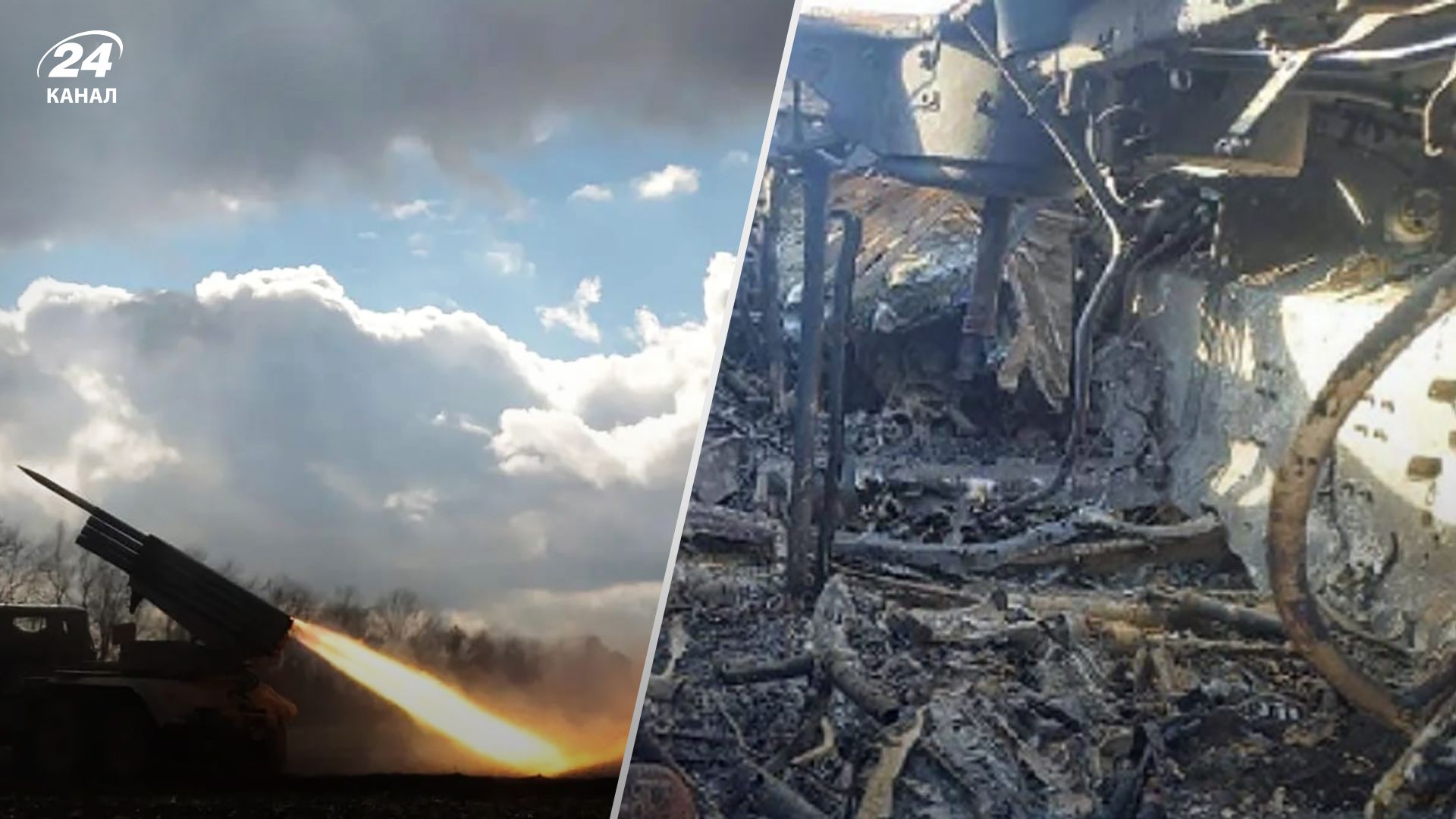 Потери россии 10 ноября 2022 – актуальная статистика потерь рф Потери россии 10 ноября 2022 – актуальная статистика потерь рф