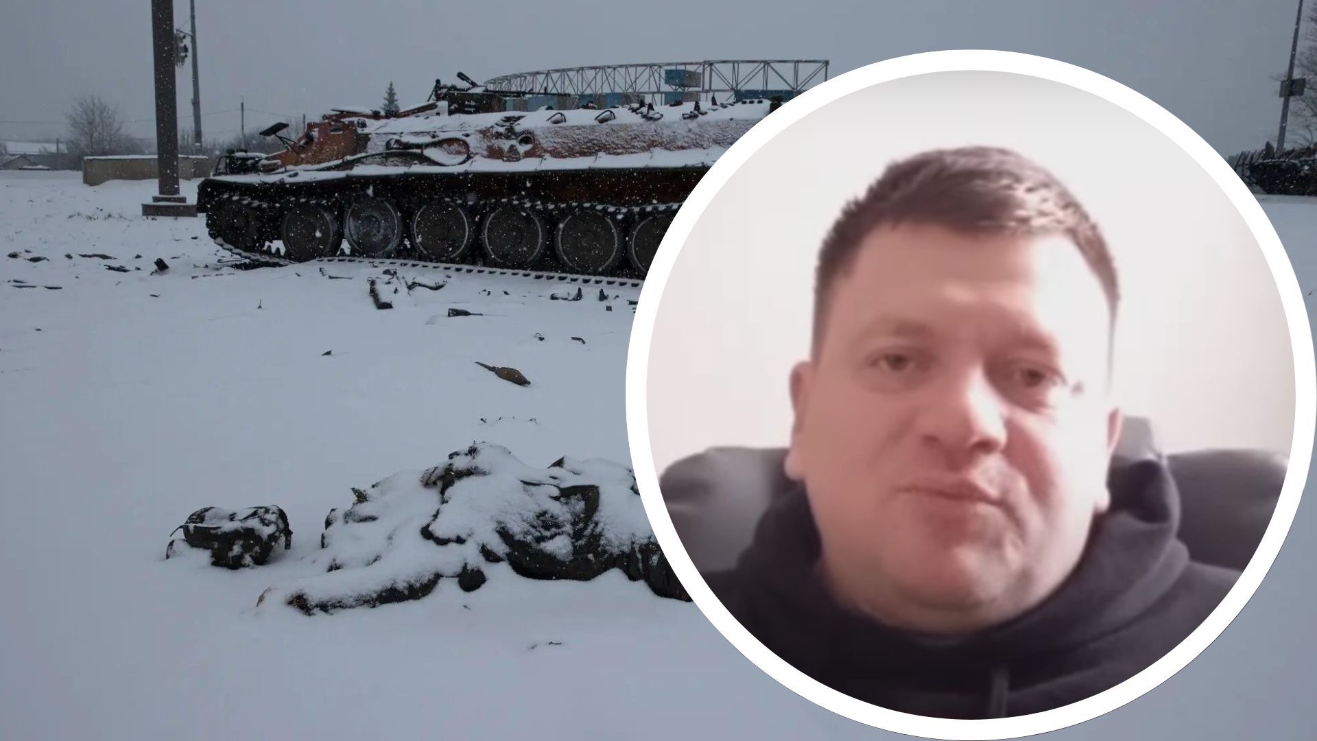 Попович про вплив зими на війну