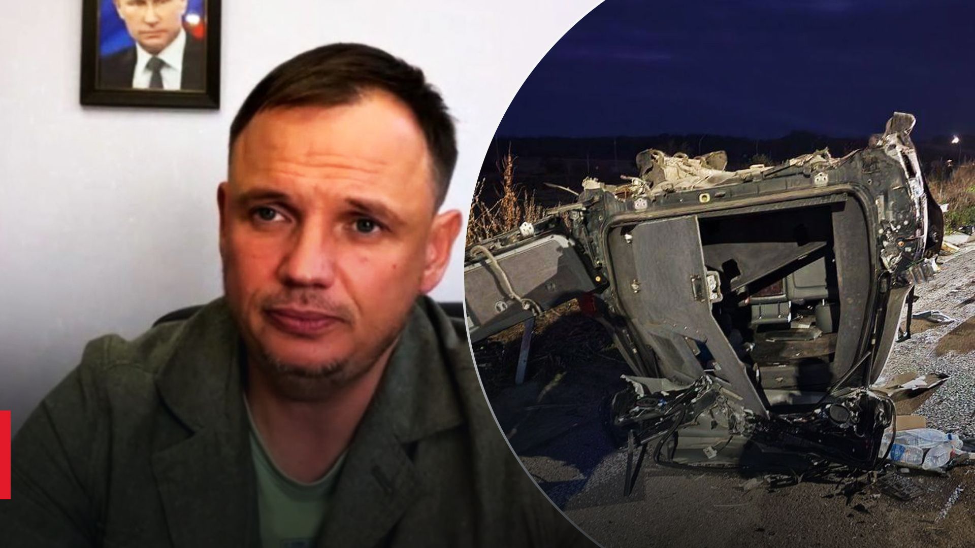 Пропагандистські ЗМІ повідомляють про смерть Стремоусова - 24 Канал Пропагандистські ЗМІ повідомляють про смерть Стремоусова - 24 Канал