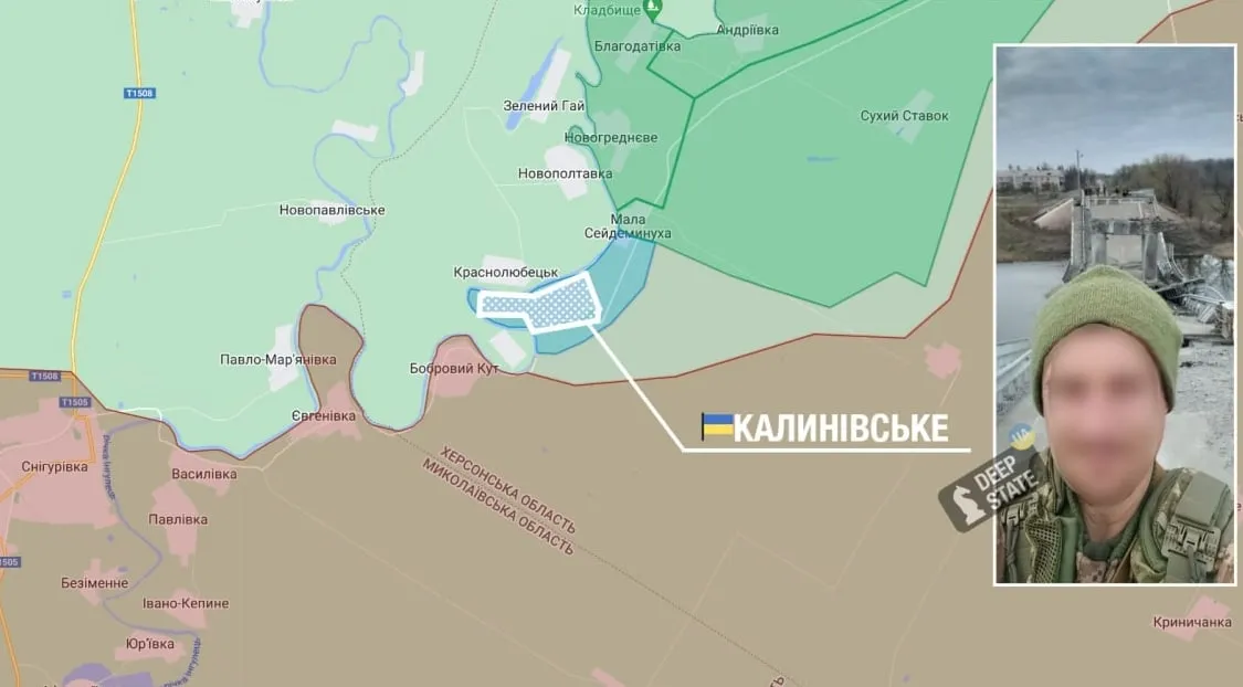 український військовий в Калинівському український військовий в Калинівському