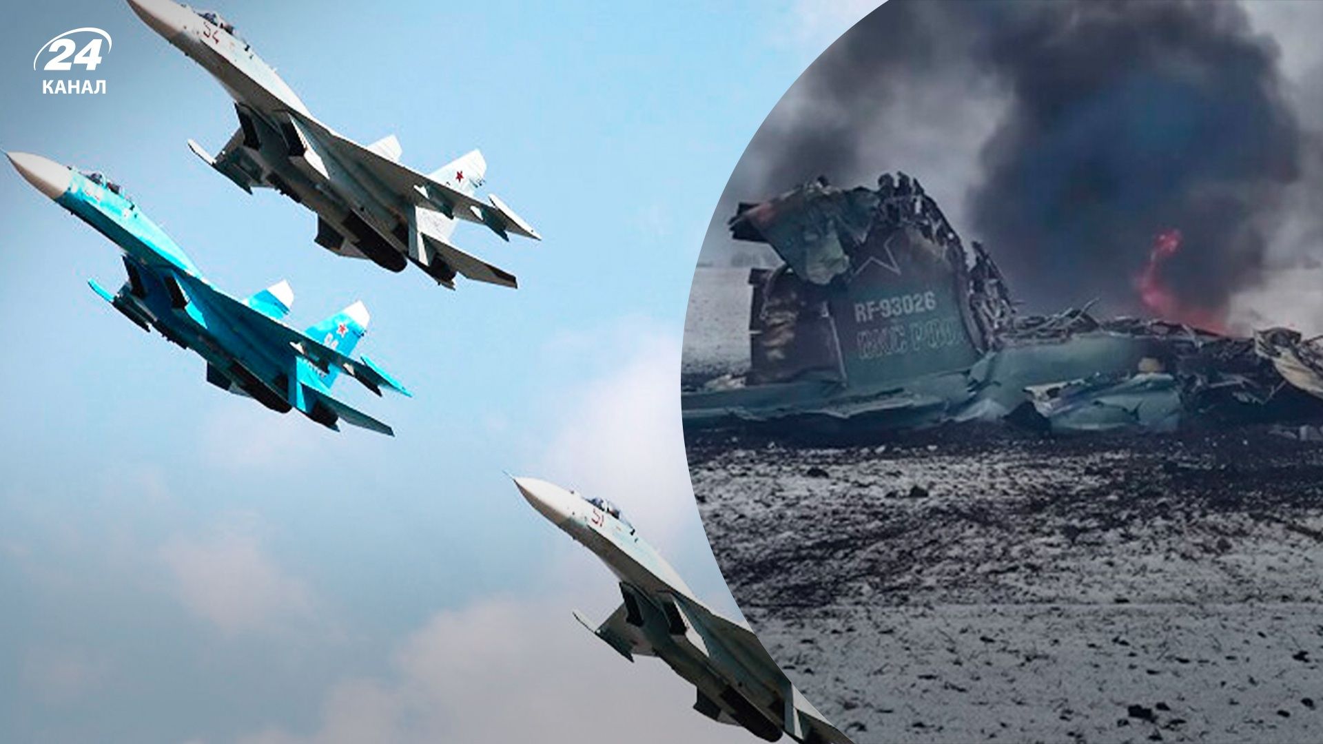 Российская авиация не залетает в небо Украины – комментарий Юрия Игната, почему так Российская авиация не залетает в небо Украины – комментарий Юрия Игната, почему так