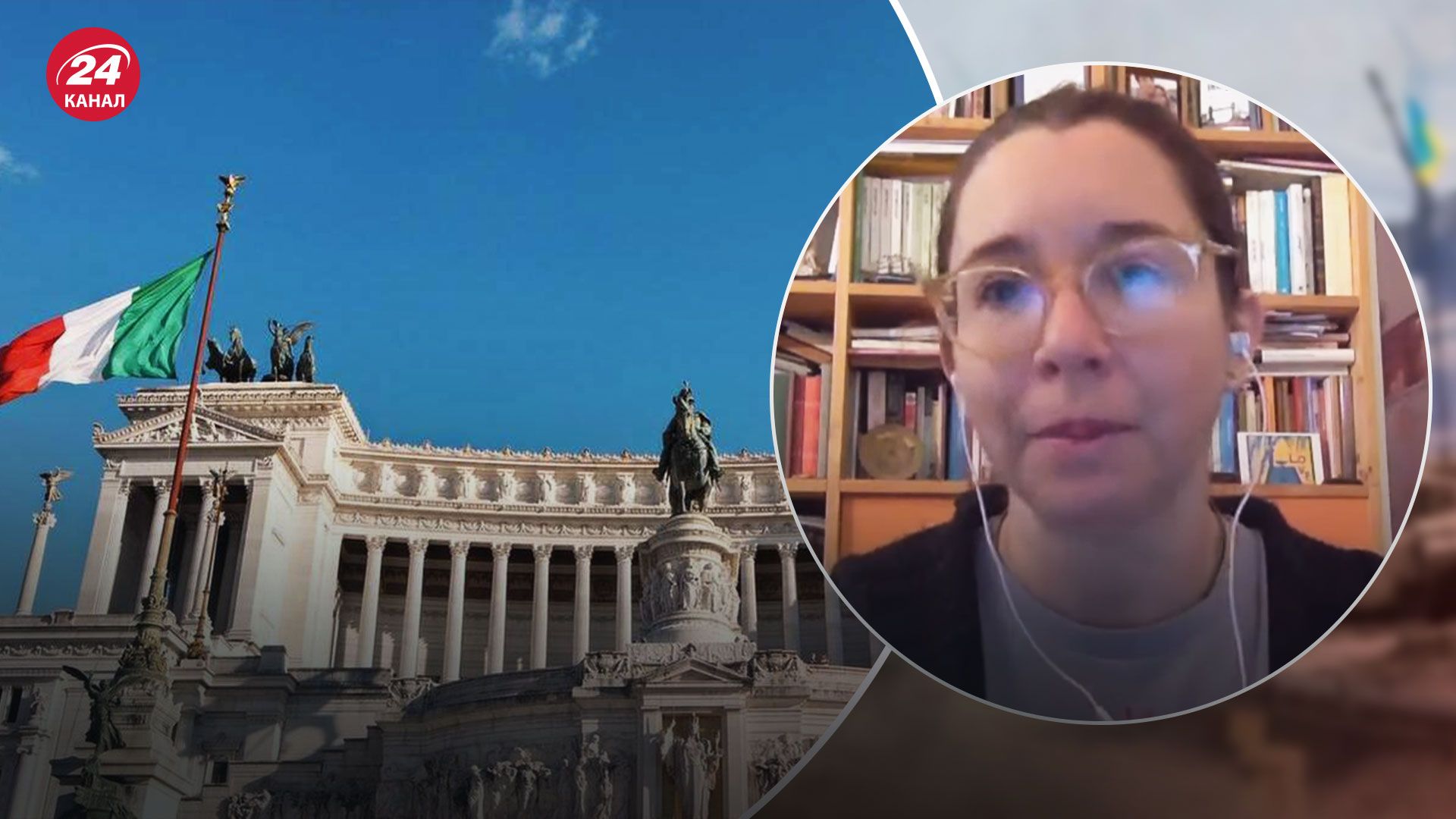 Как Россия влияет на Италию – какова позиция власти и общества в отношении Украины Как Россия влияет на Италию – какова позиция власти и общества в отношении Украины