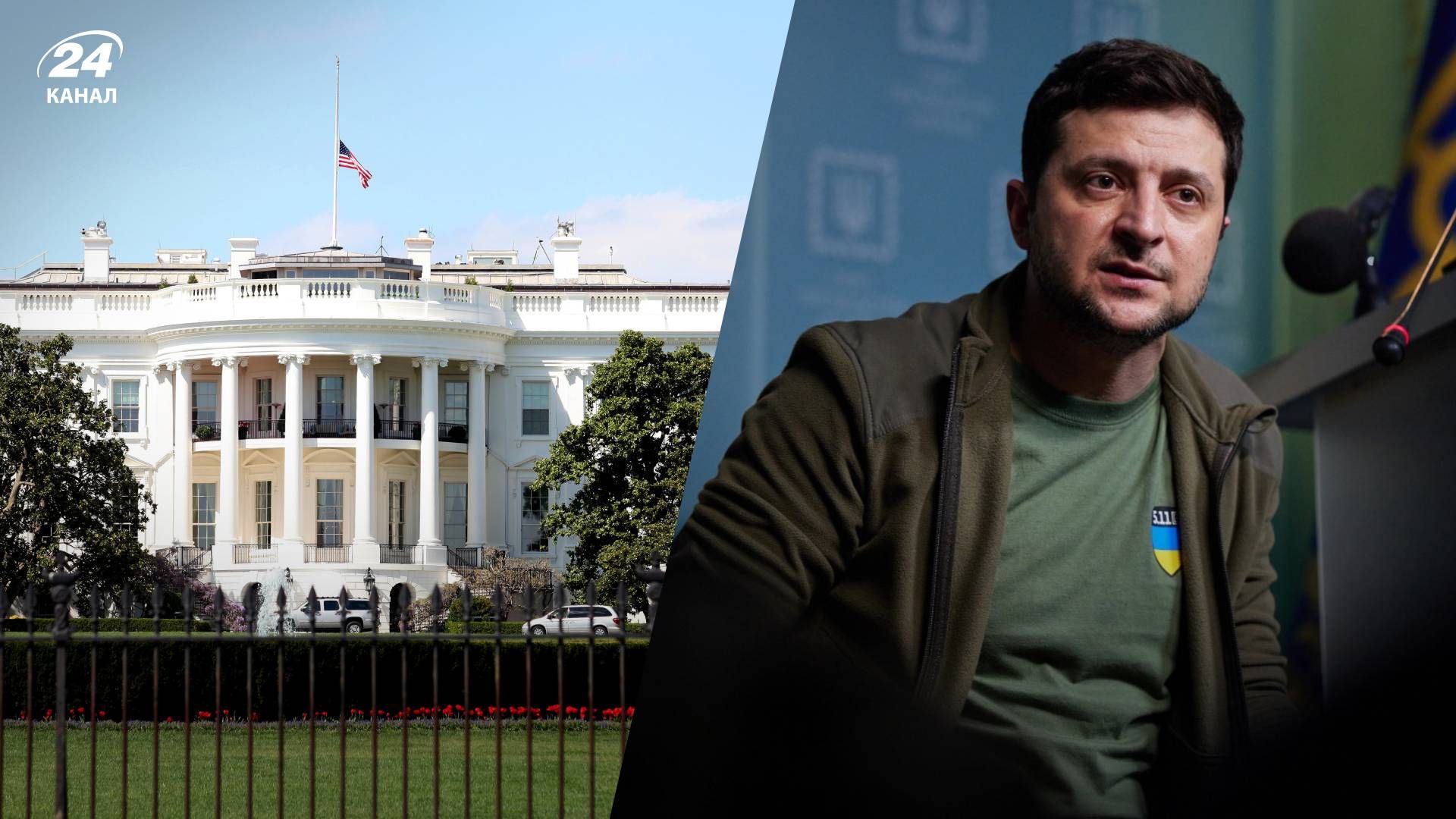 Украина подняла вокруг себя Запад – заявления и действия Зеленского консолидировали лидеров мира Украина подняла вокруг себя Запад – заявления и действия Зеленского консолидировали лидеров мира