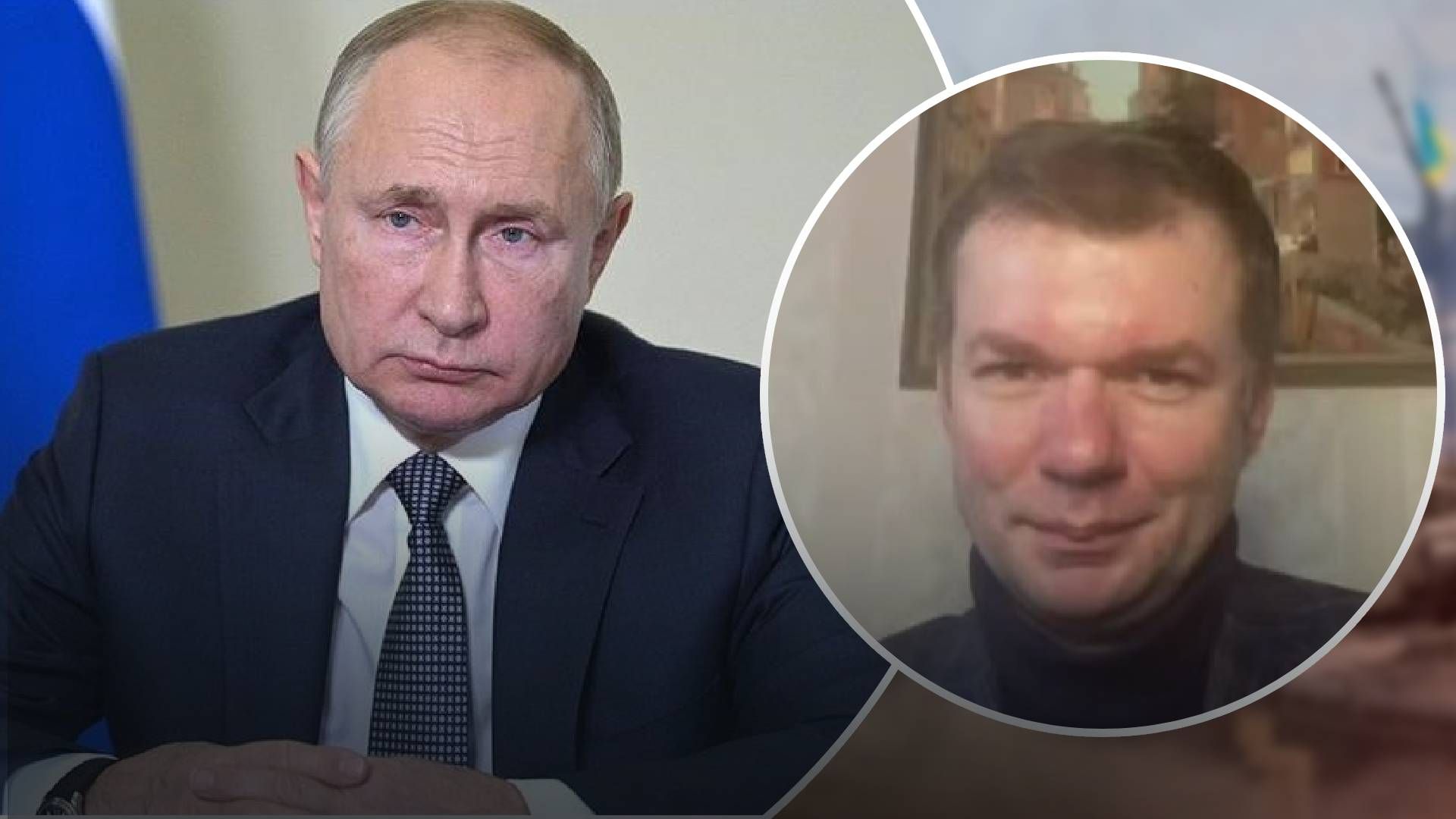 Путіна на G20 чекає приниження Путіна на G20 чекає приниження