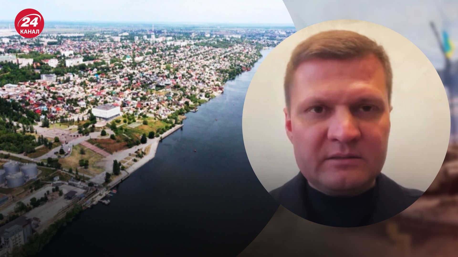 "Бавовна" на Херсонщині – Хлань розповів про росіян у Херсоні – новини України - 24 Канал "Бавовна" на Херсонщині – Хлань розповів про росіян у Херсоні – новини України - 24 Канал