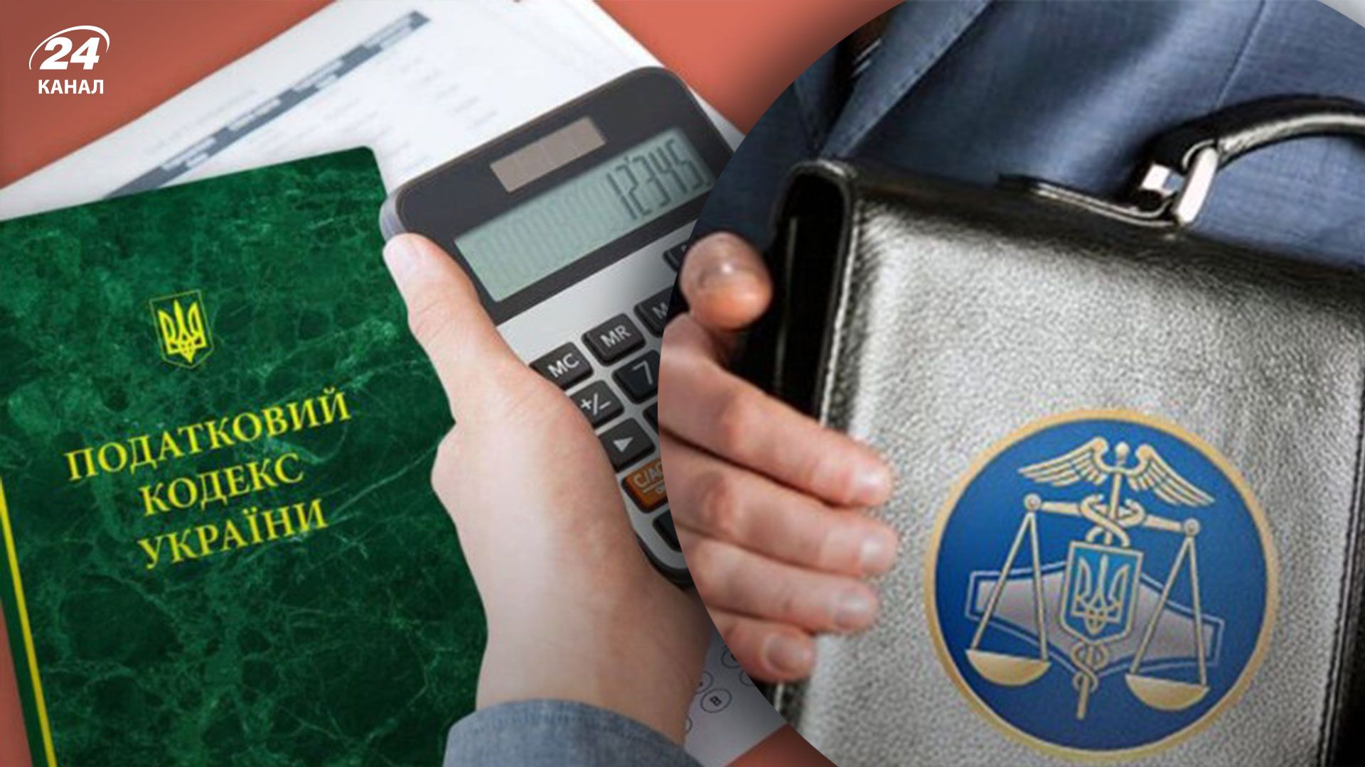В Україні з 1 січня зміниться порядок заповнення декларацій про доходи і майновий стан