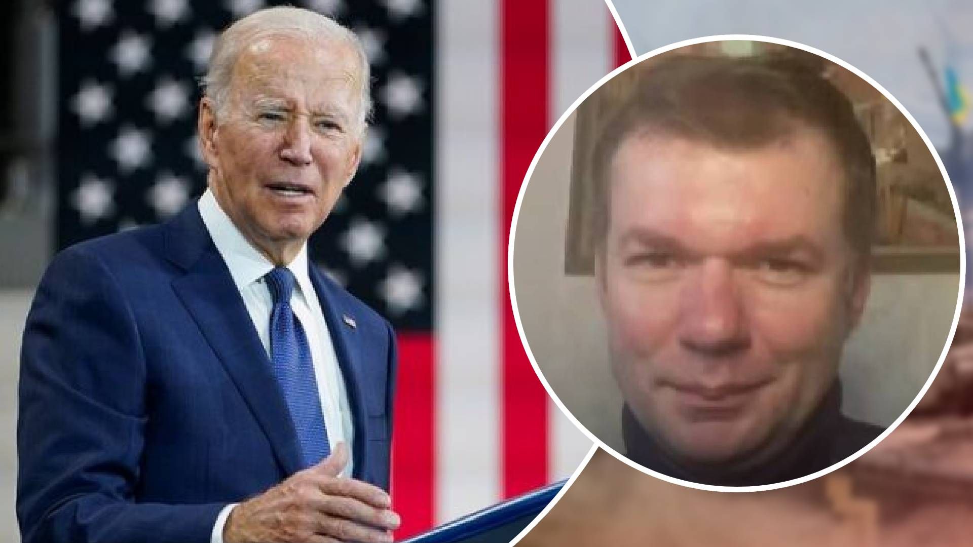 Байдена чекають жахливі два роки влади: політолог пояснив заяву президента США Байдена чекають жахливі два роки влади: політолог пояснив заяву президента США