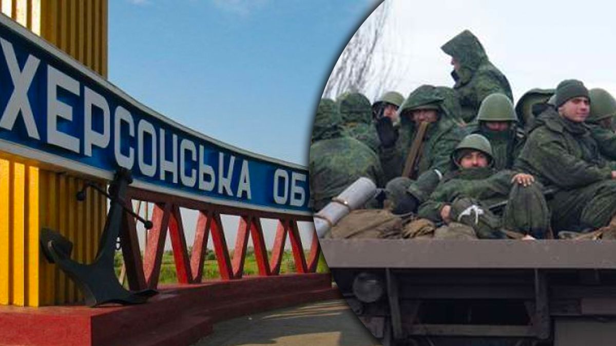 Откуда именно бегут россияне в Херсонской области Откуда именно бегут россияне в Херсонской области