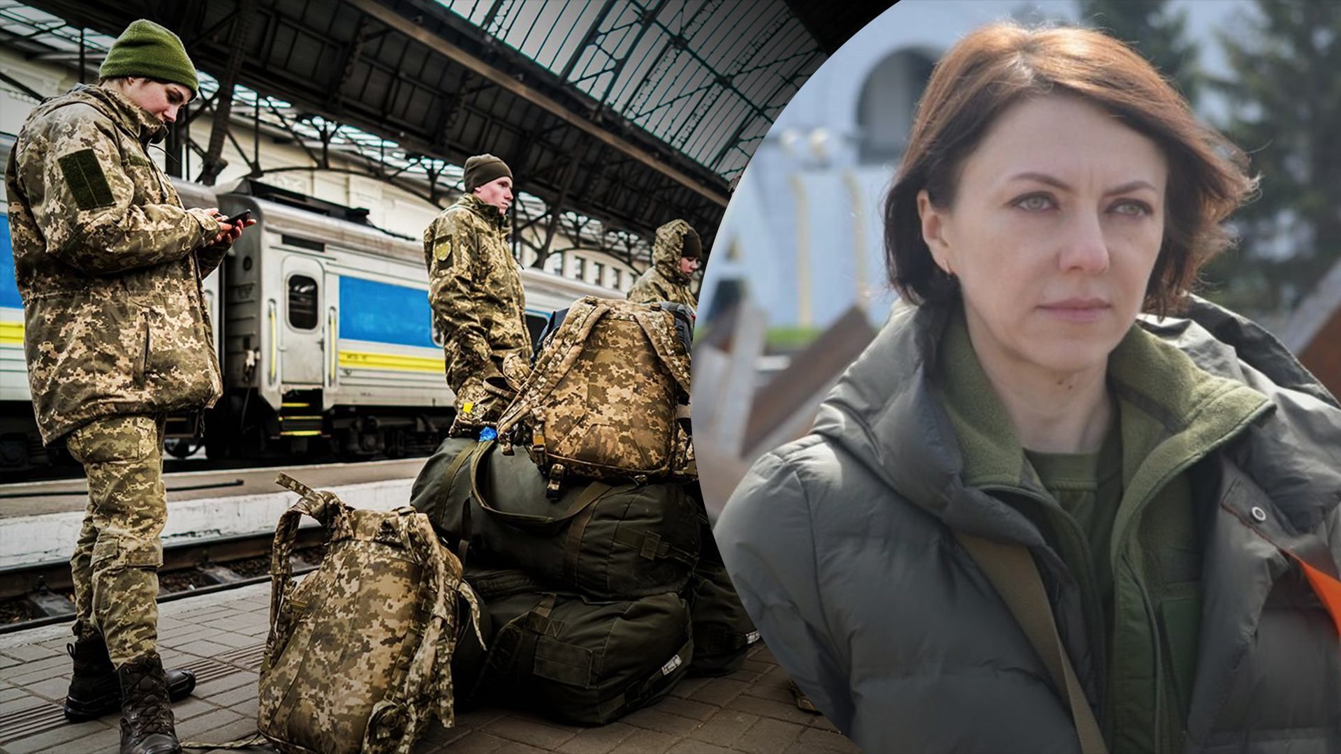 Маляр розповіла, чи буде додатковий призов Маляр розповіла, чи буде додатковий призов