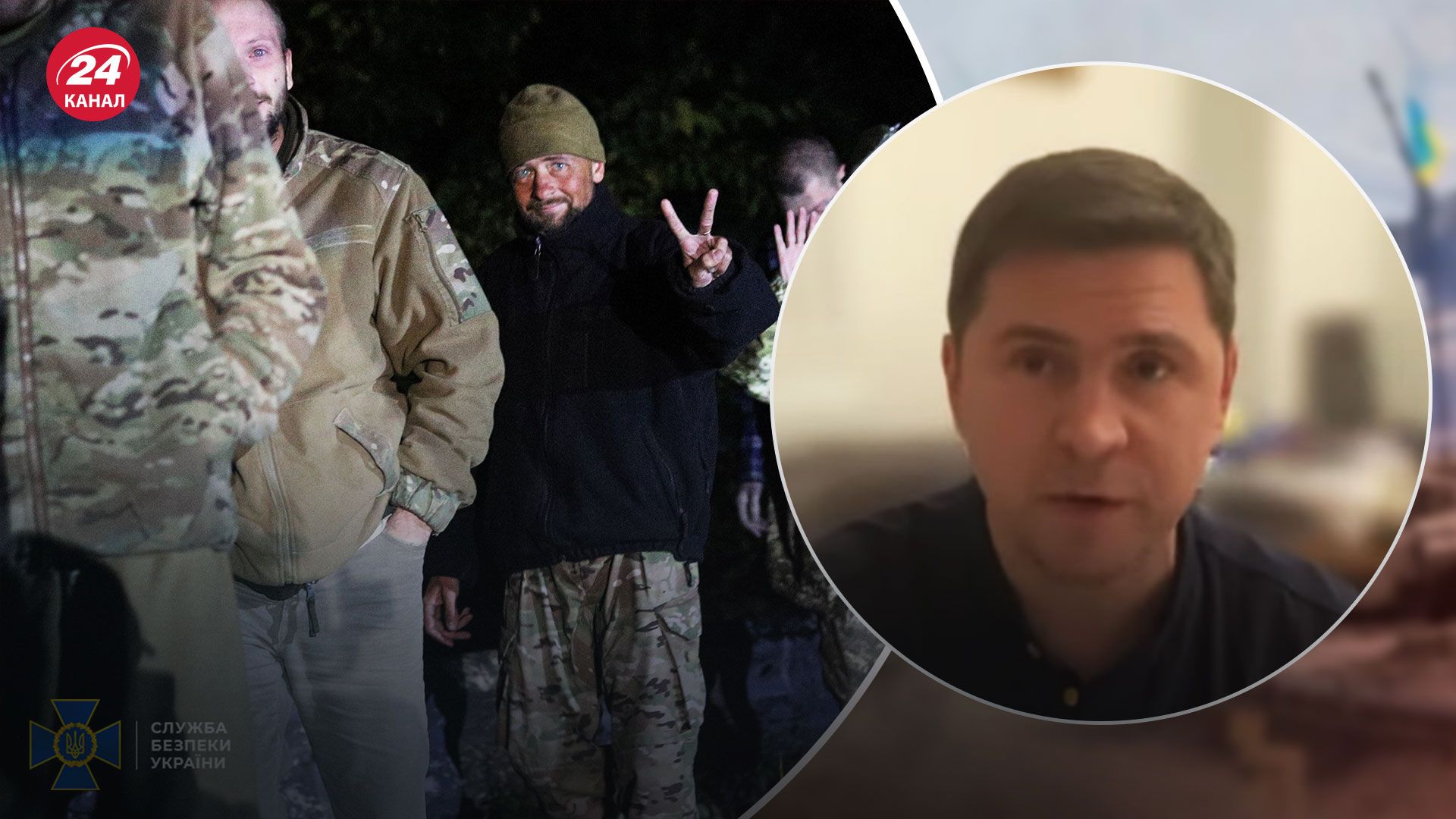 Україна створює правозахисний штаб – що робитиме та як працюватиме Україна створює правозахисний штаб – що робитиме та як працюватиме