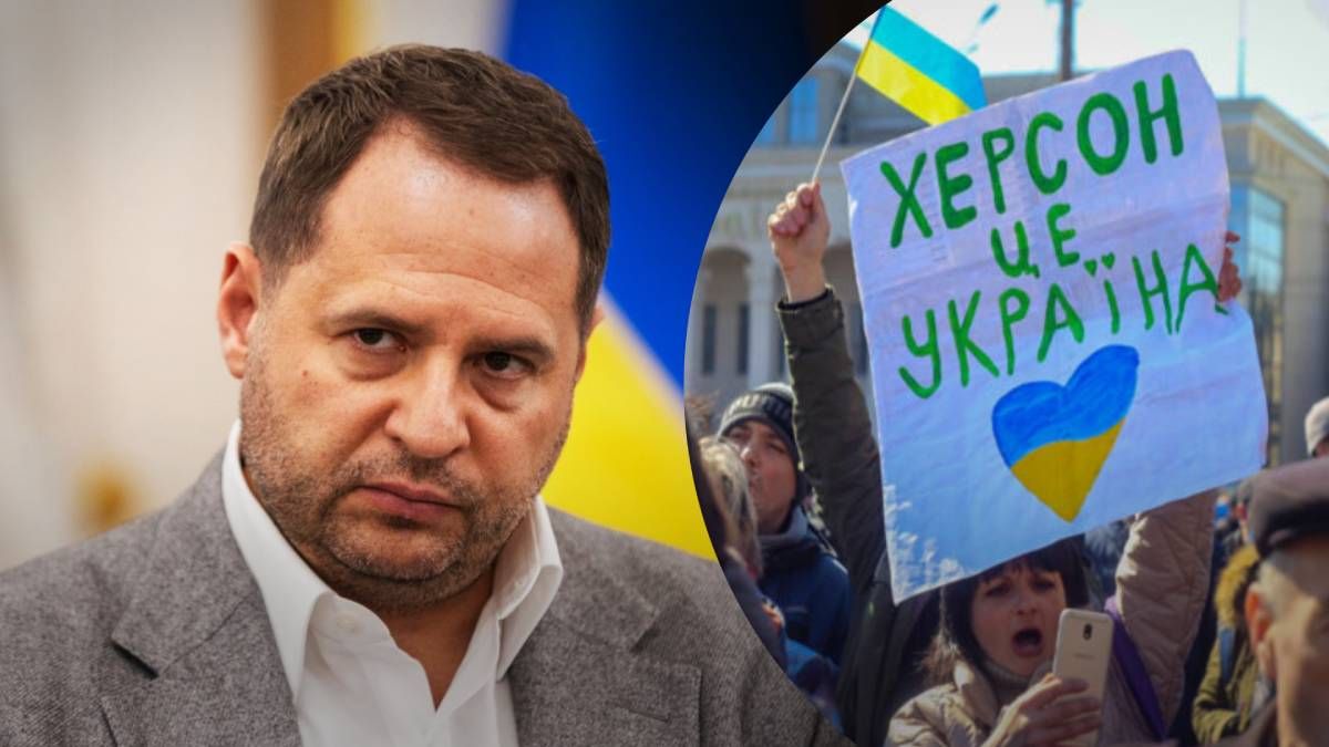 Українська влада не вірить росіянам щодо "виходу" з Херсона Українська влада не вірить росіянам щодо "виходу" з Херсона