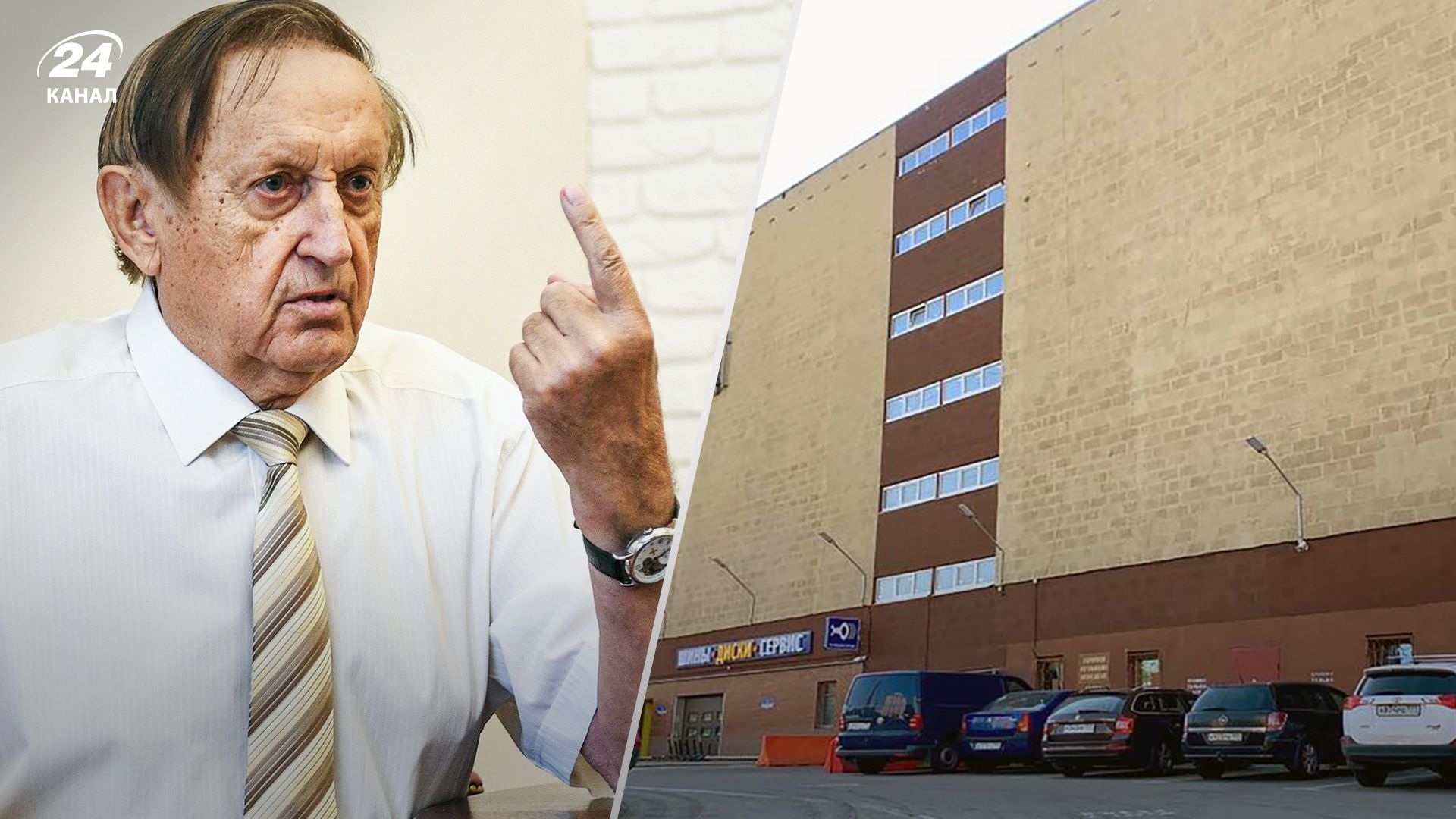 Богуслаев – президент Мотор Сич – скрыл недвижимость в Москве – данные от Схем Богуслаев – президент Мотор Сич – скрыл недвижимость в Москве – данные от Схем