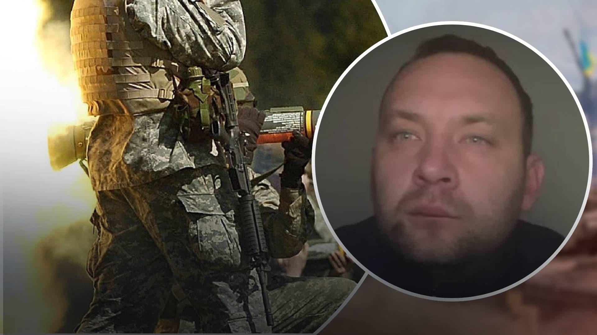 Украинский военный назвал западное оружие, которое за время войны помогло больше всего Украинский военный назвал западное оружие, которое за время войны помогло больше всего