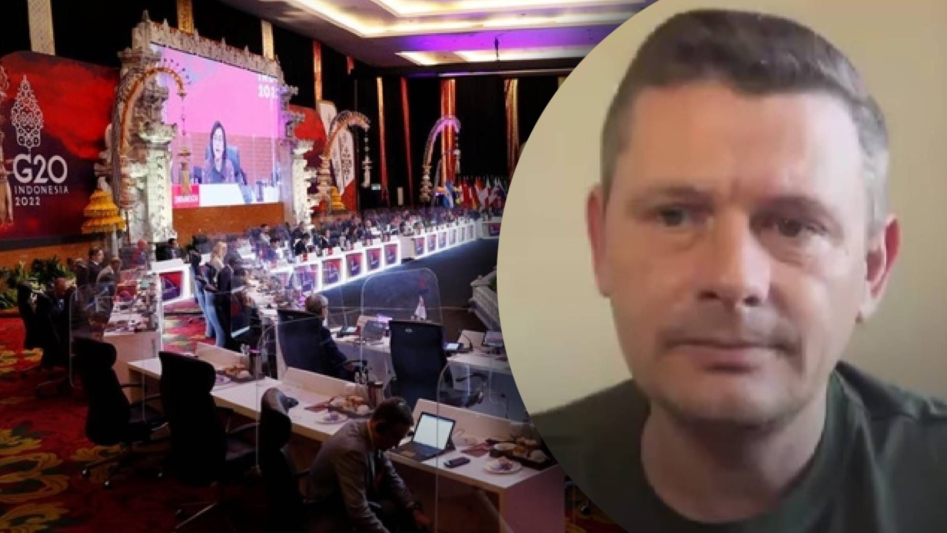 Як Україна може "використати" саміт G20: думка політолога Як Україна може "використати" саміт G20: думка політолога