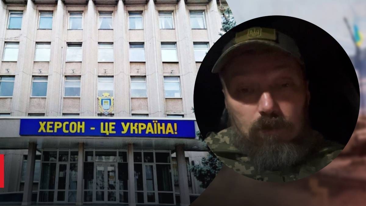Військовий пояснив "відступ" росіян на Півдні Військовий пояснив "відступ" росіян на Півдні