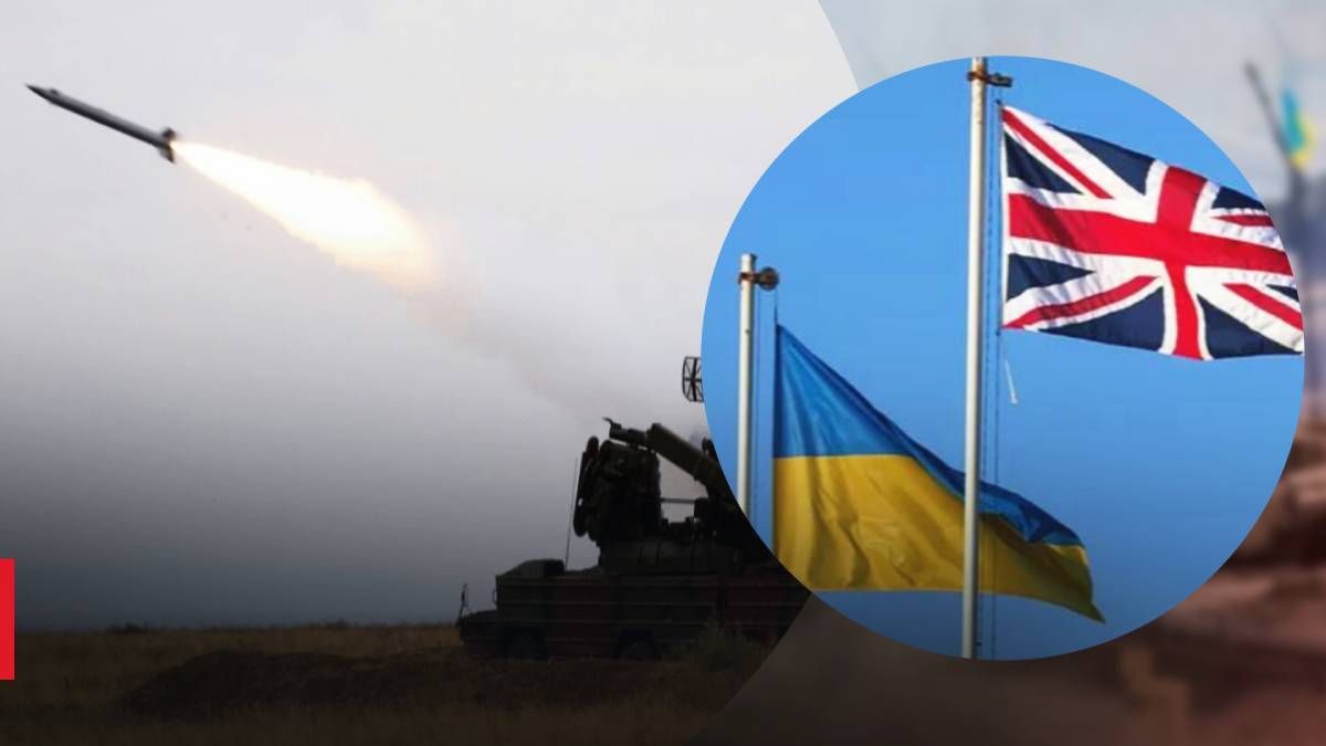 Велика Британія надасть Україні тисячу ракет ППО