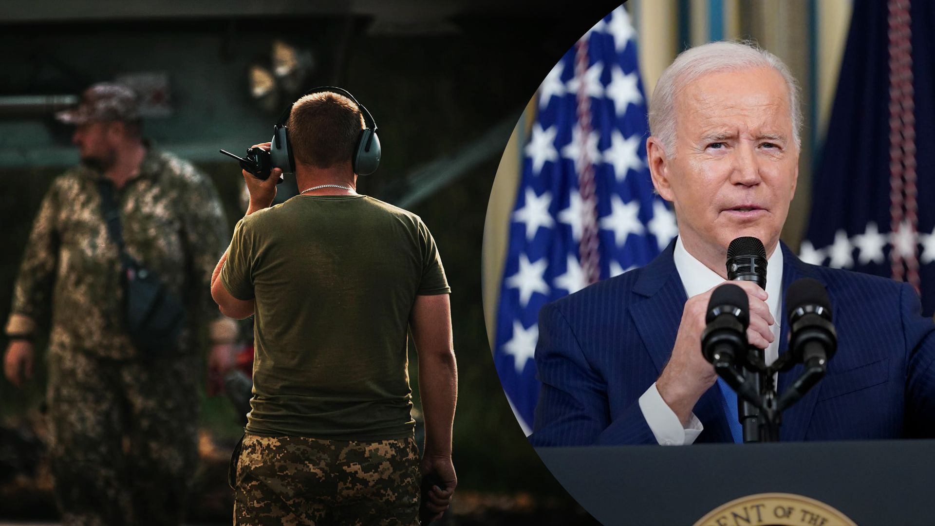 Джо Байден вперше прокоментував заяви росіян про відступ з Херсона Джо Байден вперше прокоментував заяви росіян про відступ з Херсона