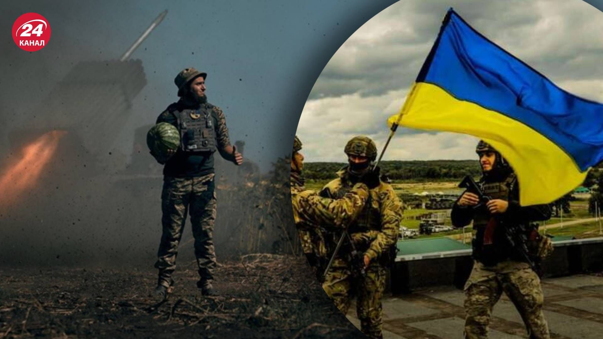Деокупація Херсона - в МВС сказали, коли український прапор замайорить над містом - 24 Канал
