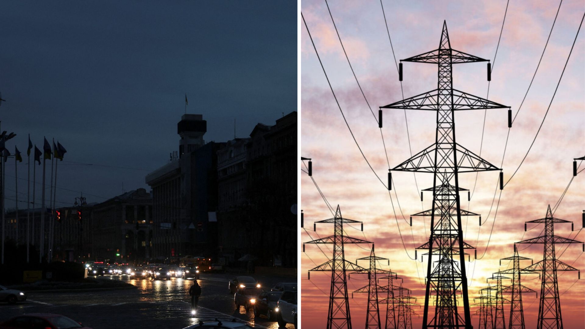 Відключення світла - чи буде в Україні блекаут Відключення світла - чи буде в Україні блекаут