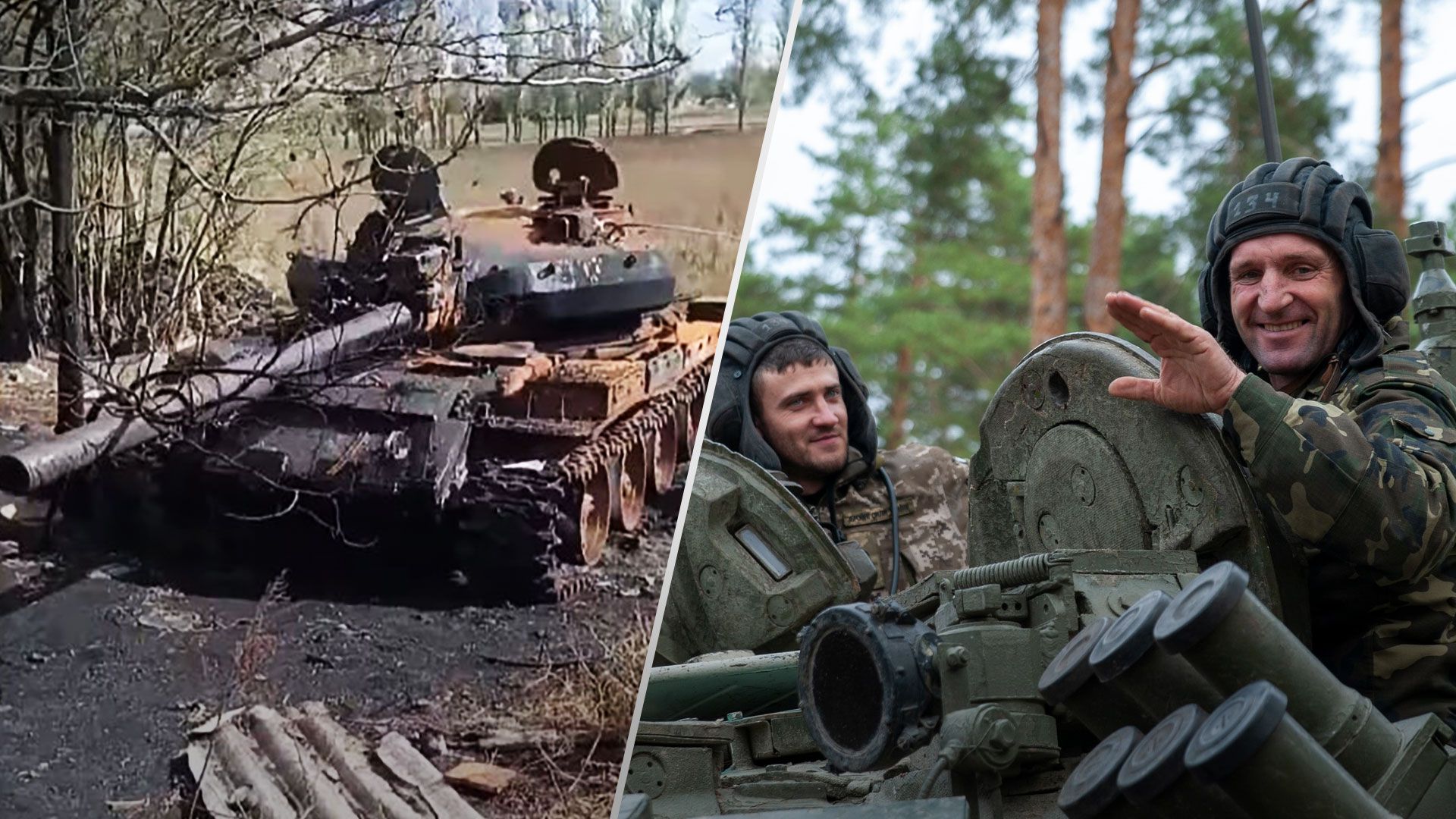 Росія 9 листопада втратила 39 одиниць техніки - 24 Канал Росія 9 листопада втратила 39 одиниць техніки - 24 Канал