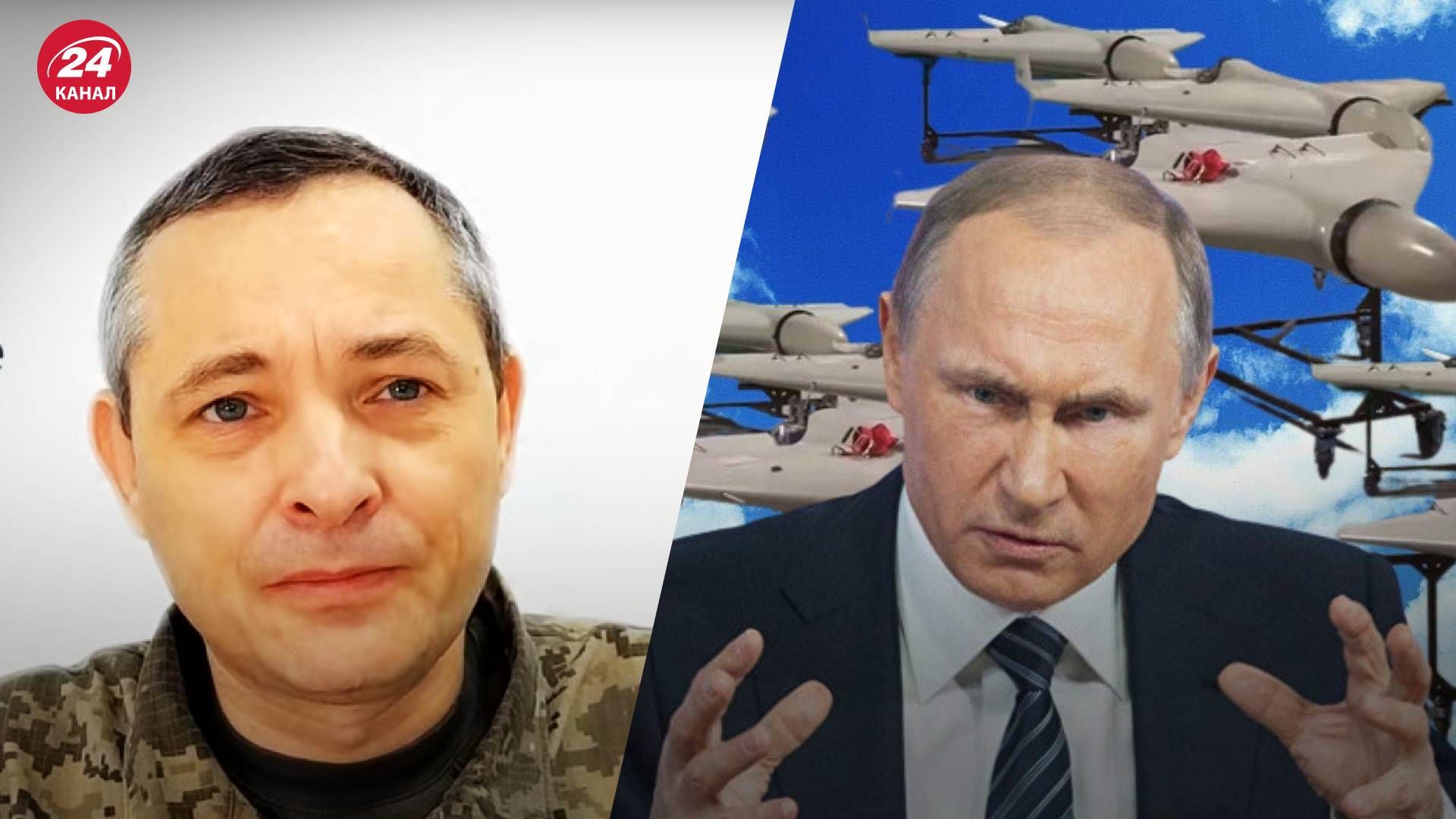 Массированные атаки иранскими дронами – почему россияне приостановили активные обстрелы Массированные атаки иранскими дронами – почему россияне приостановили активные обстрелы