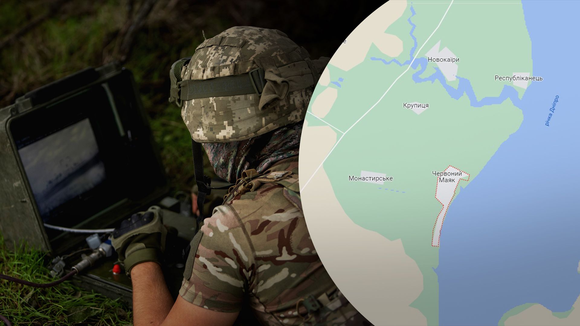 ЗСУ розбили штаб окупантів у Червоному Маяку – у ворога є втрати ЗСУ розбили штаб окупантів у Червоному Маяку – у ворога є втрати