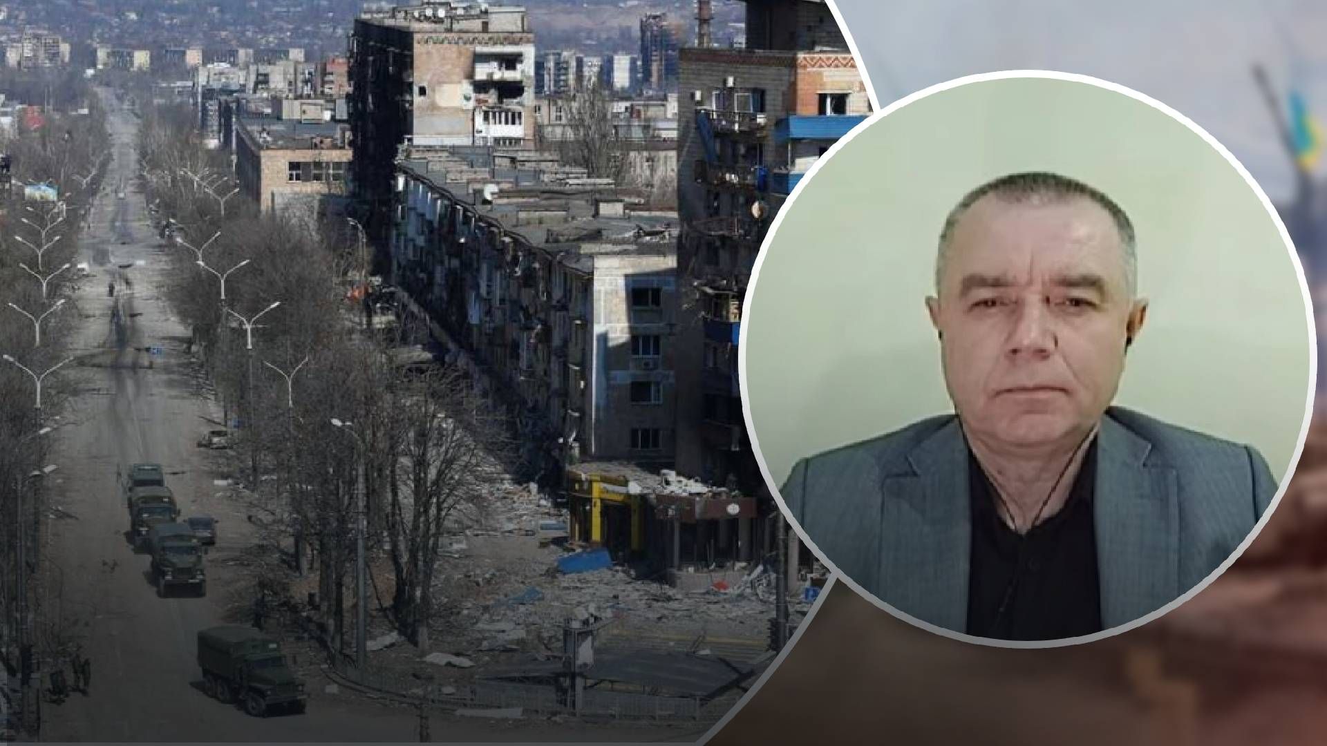 Росіяни укріплюють Маріуполь, Бердянськ та Мелітополь Росіяни укріплюють Маріуполь, Бердянськ та Мелітополь