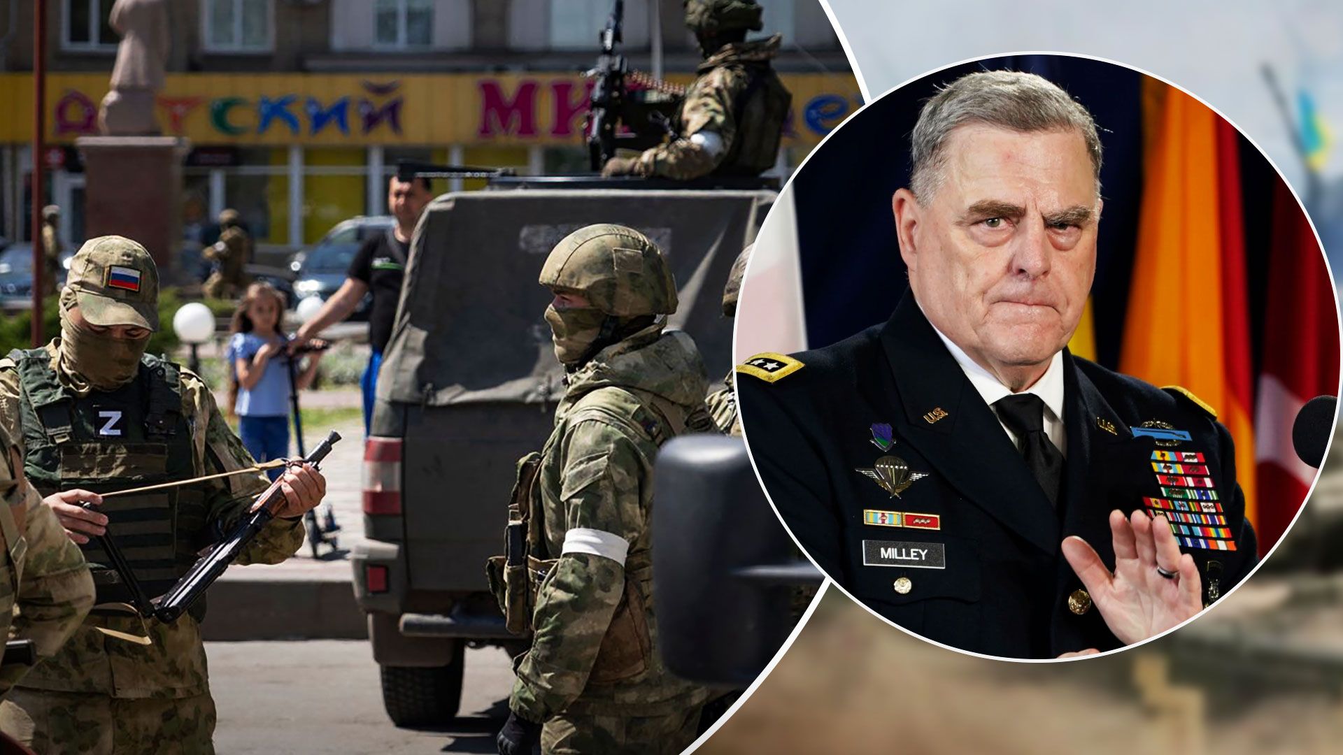 Освобождение Херсона 2022 - Пентагон подтвердил, что Россия отводит войска из Херсона - 24 Канал Освобождение Херсона 2022 - Пентагон подтвердил, что Россия отводит войска из Херсона - 24 Канал