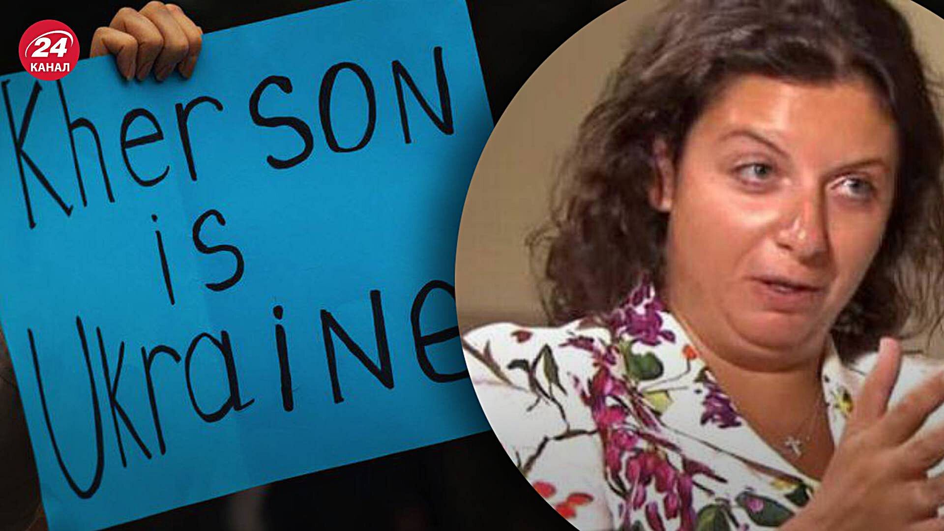 Відхід росіян з Херсона - як на це відреагували пропагандисти Відхід росіян з Херсона - як на це відреагували пропагандисти