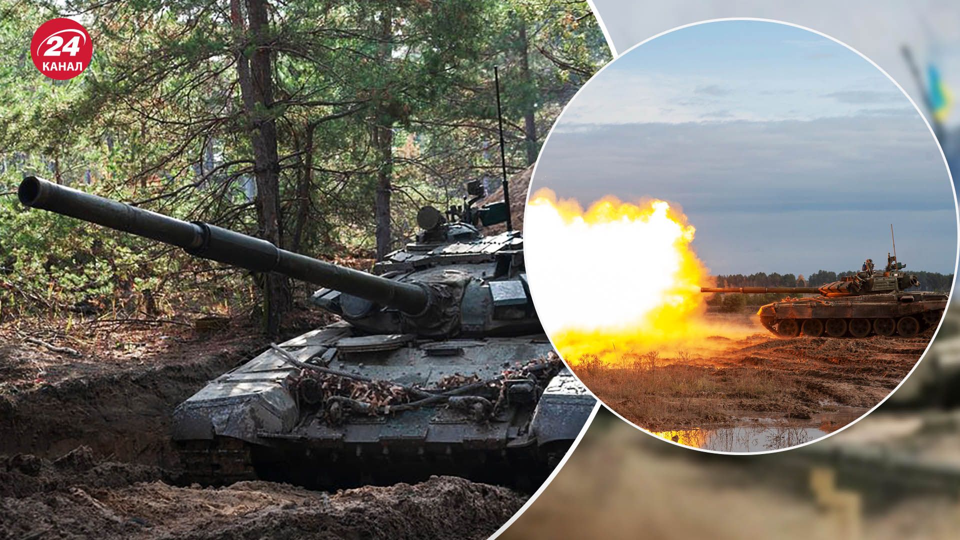 Ймовірний наступ з Білорусі – який план у ЗСУ Ймовірний наступ з Білорусі – який план у ЗСУ