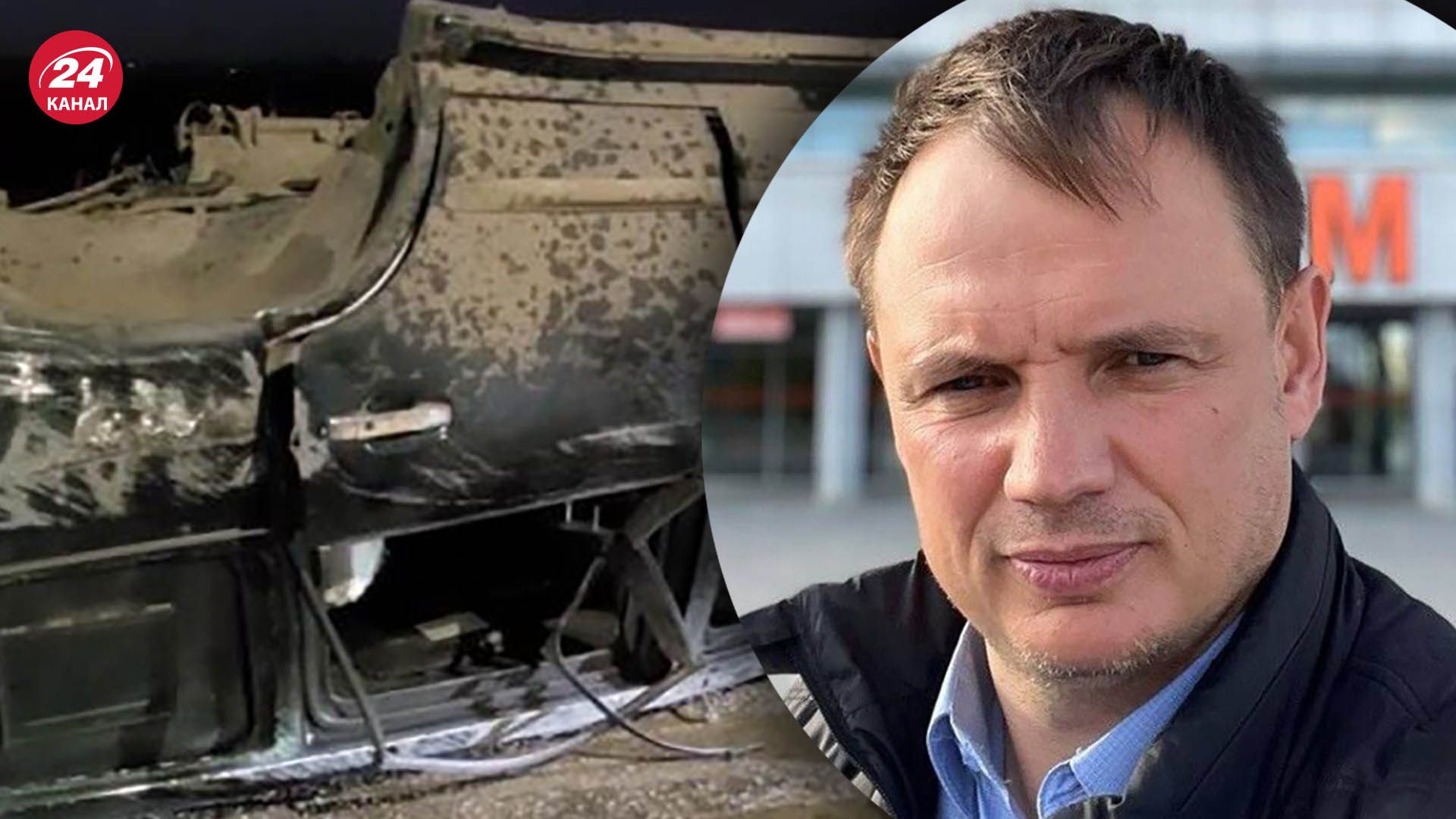 Стремоусов ДТП – где и когда пройдут похороны коллаборанта Стремоусов ДТП – где и когда пройдут похороны коллаборанта