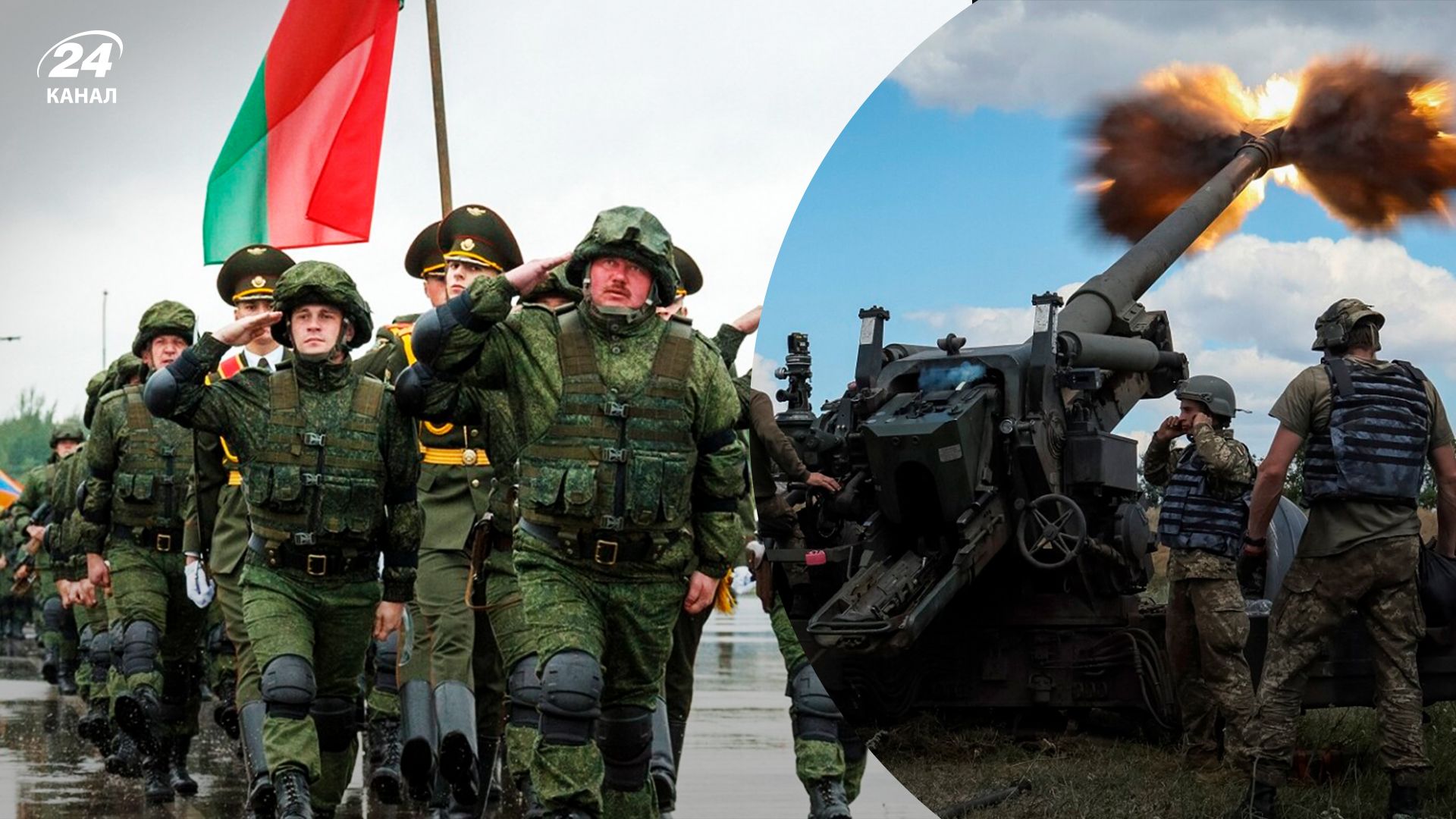 Кордон Україна-Білорусь – чи є загроза нападу білорусів з півночі