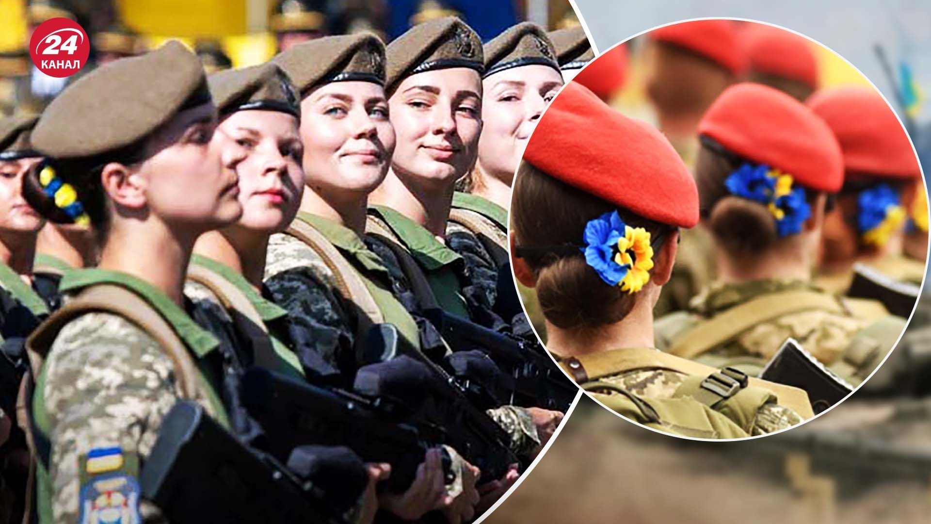 Військовий облік для жінок – як записатися за власним бажанням Військовий облік для жінок – як записатися за власним бажанням