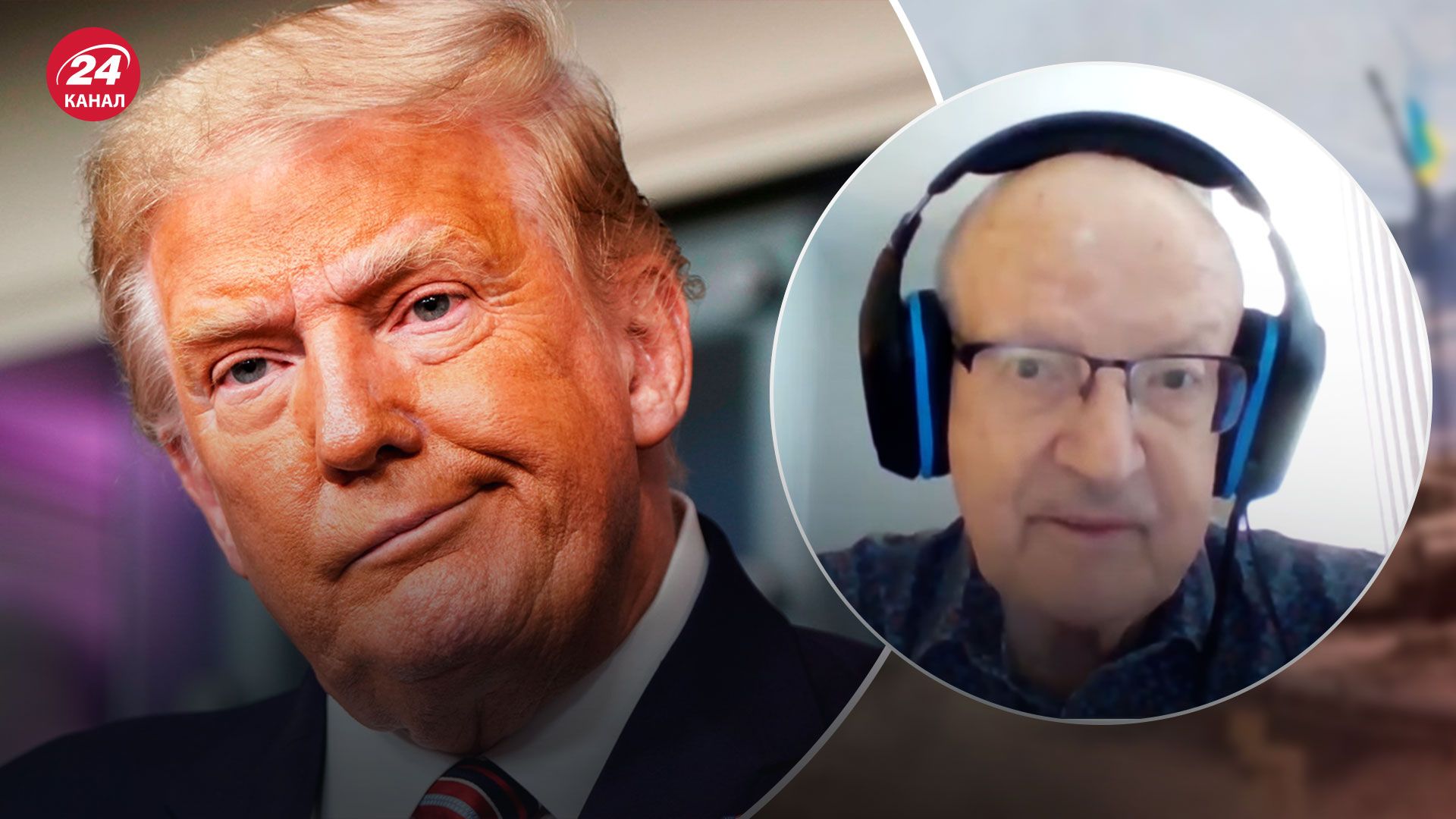 Трамп просував дві тутінські тези – що він заявляв Трамп просував дві тутінські тези – що він заявляв